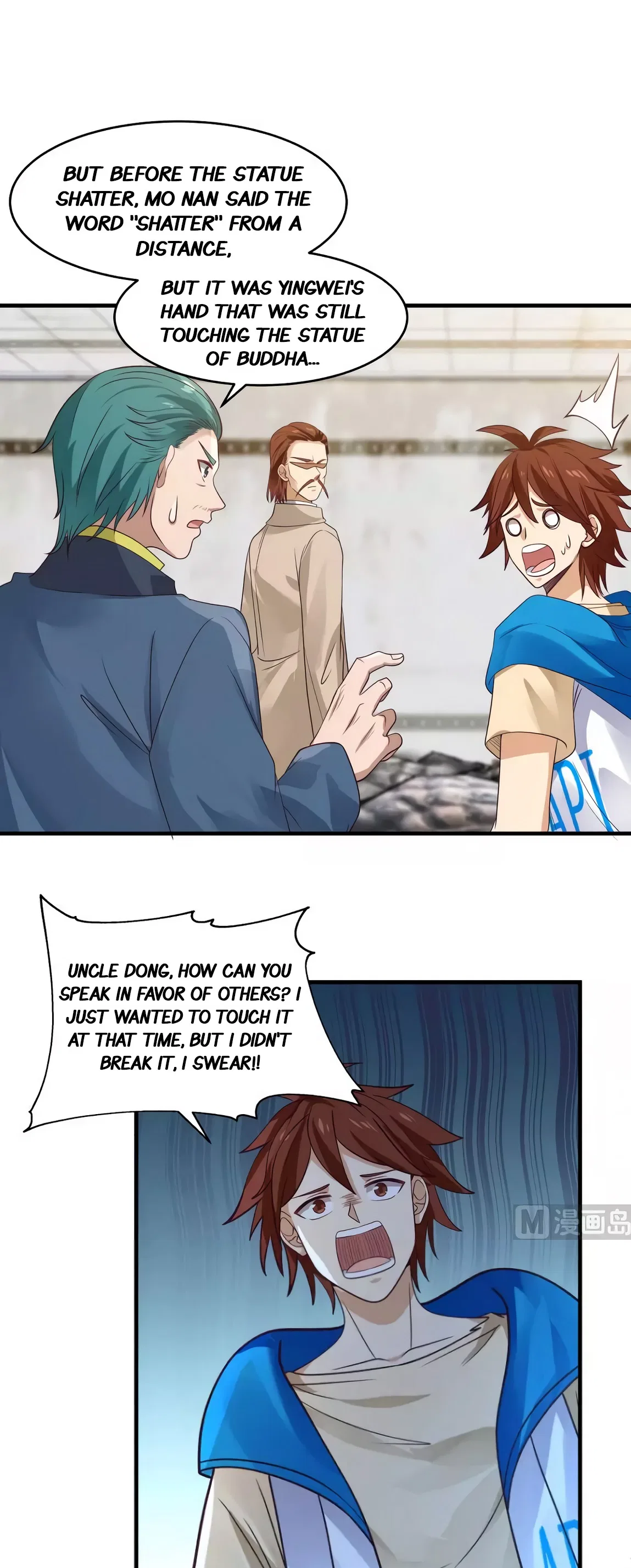 I Have A Dragon In My Body Chapter 321 – Page 11