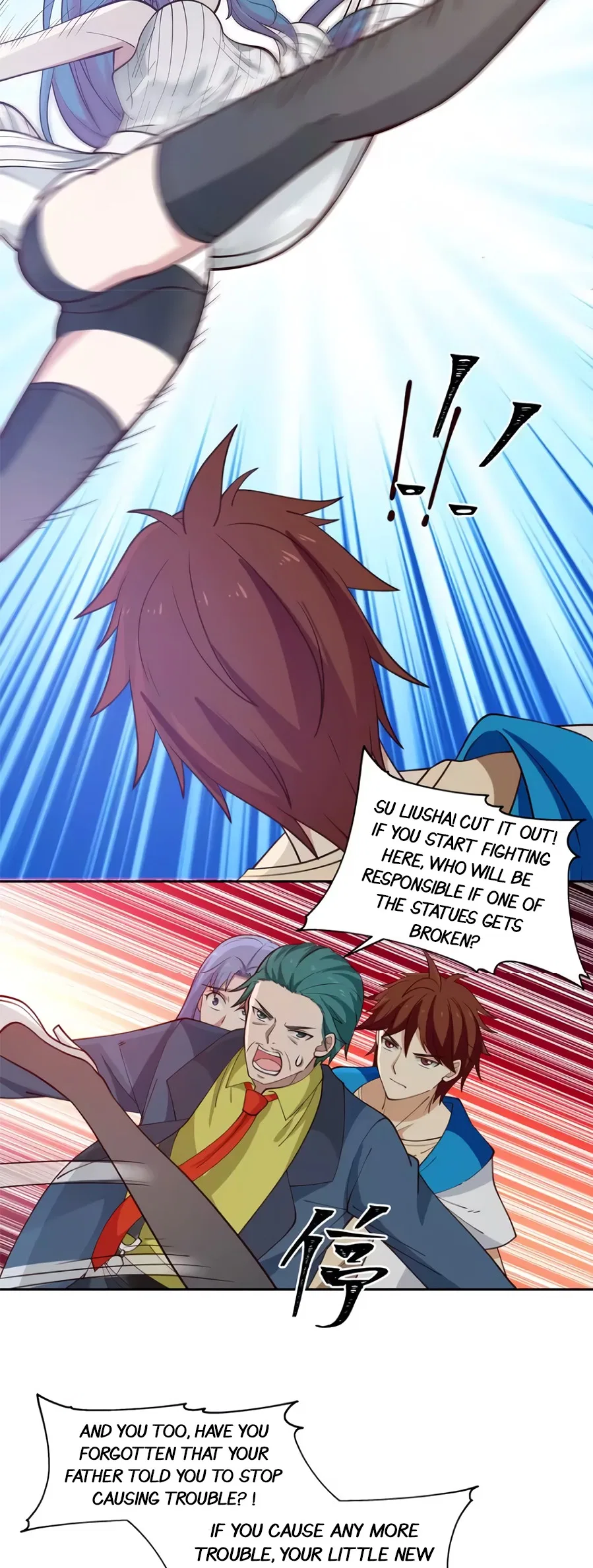 I Have A Dragon In My Body Chapter 320 – Page 4