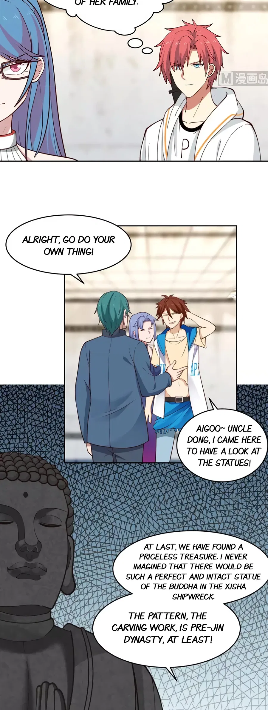 I Have A Dragon In My Body Chapter 320 – Page 6