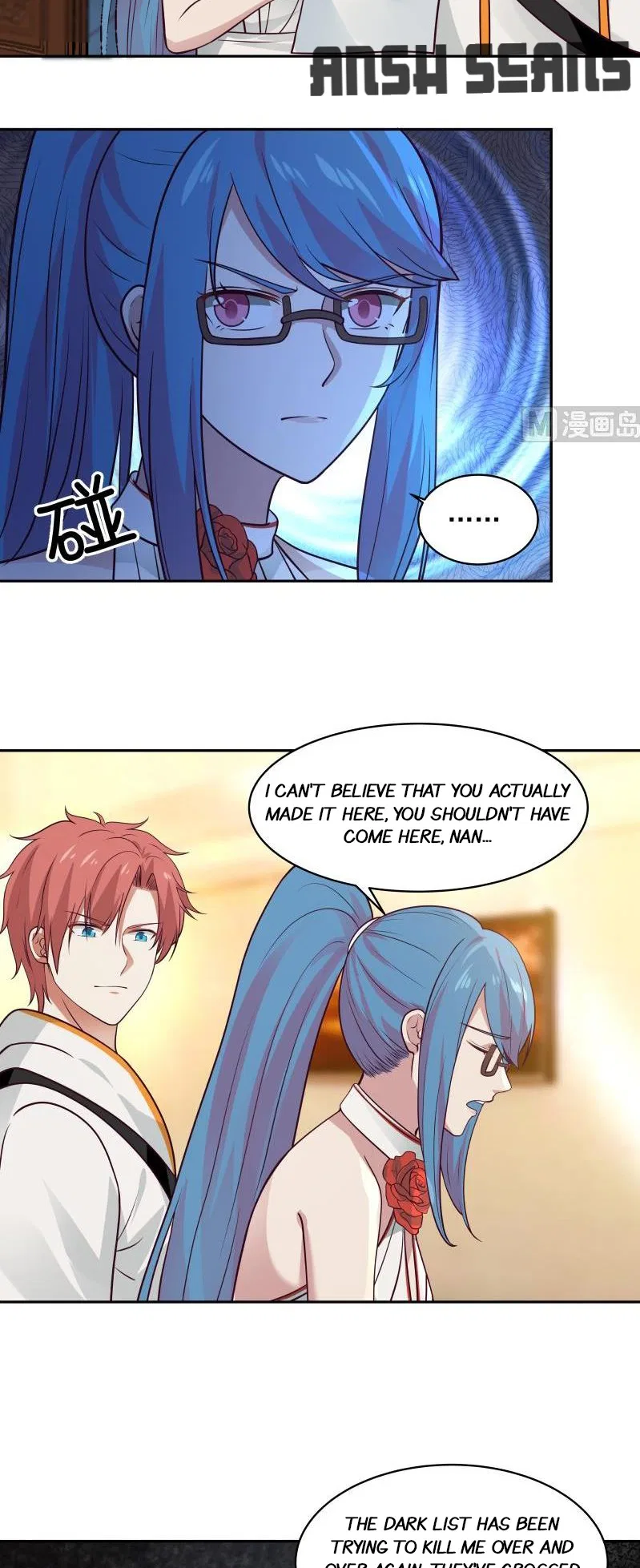 I Have A Dragon In My Body Chapter 319 – Page 4