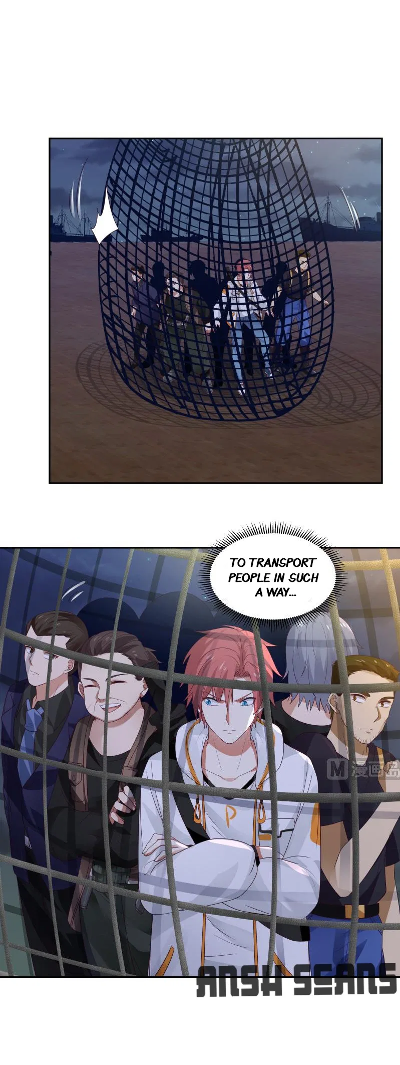 I Have A Dragon In My Body Chapter 318 – Page 3