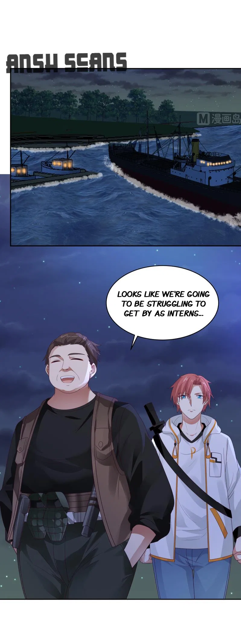 I Have A Dragon In My Body Chapter 318 – Page 6