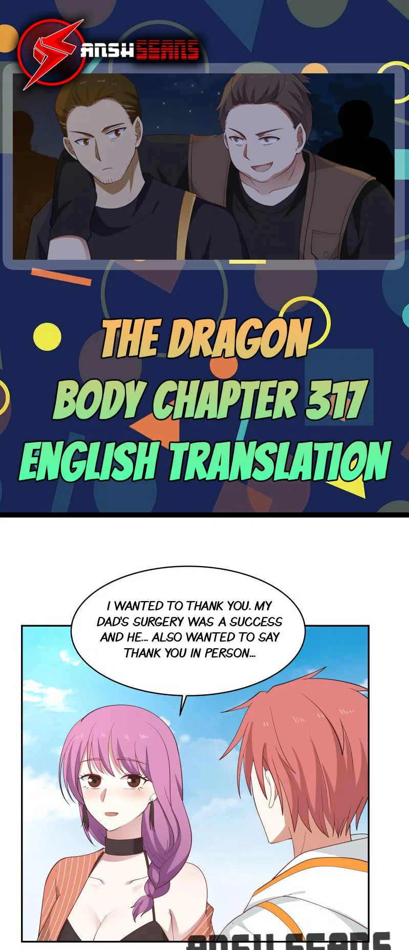 I Have A Dragon In My Body Chapter 317 – Page 1