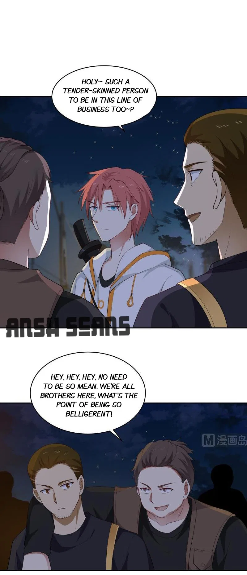 I Have A Dragon In My Body Chapter 317 – Page 2