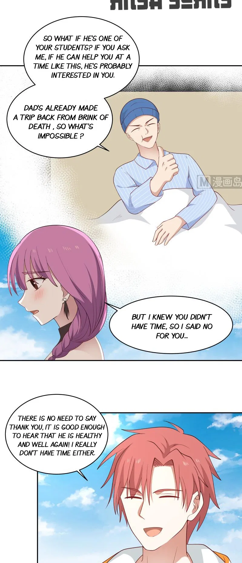 I Have A Dragon In My Body Chapter 317 – Page 4