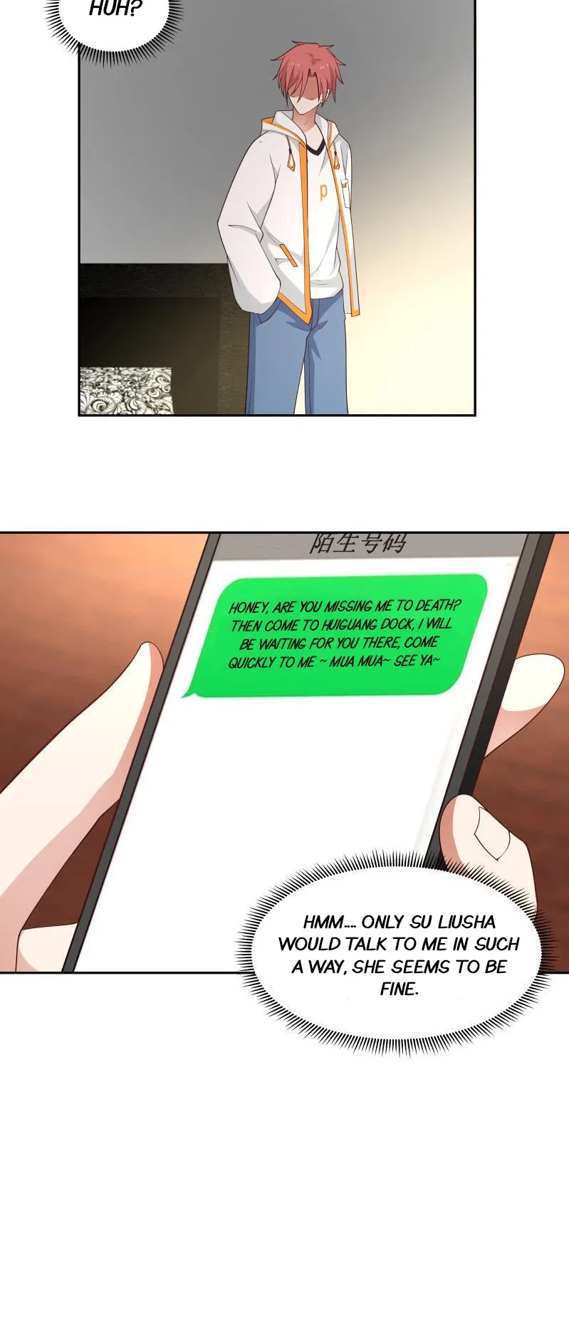 I Have A Dragon In My Body Chapter 317 – Page 7