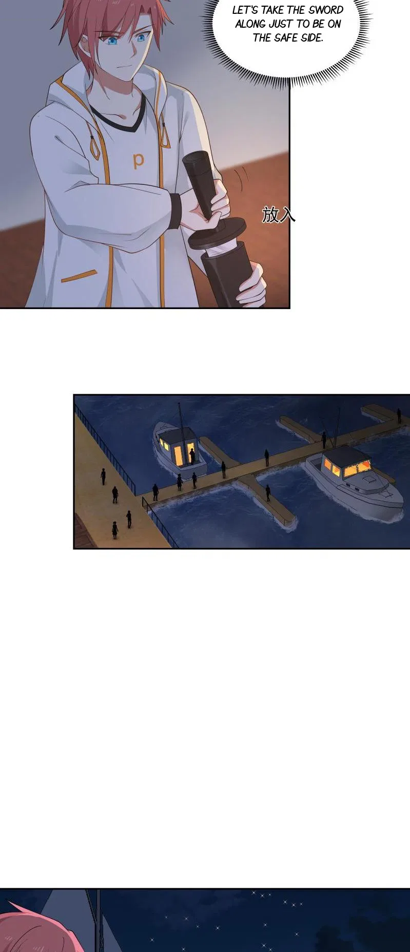 I Have A Dragon In My Body Chapter 317 – Page 9