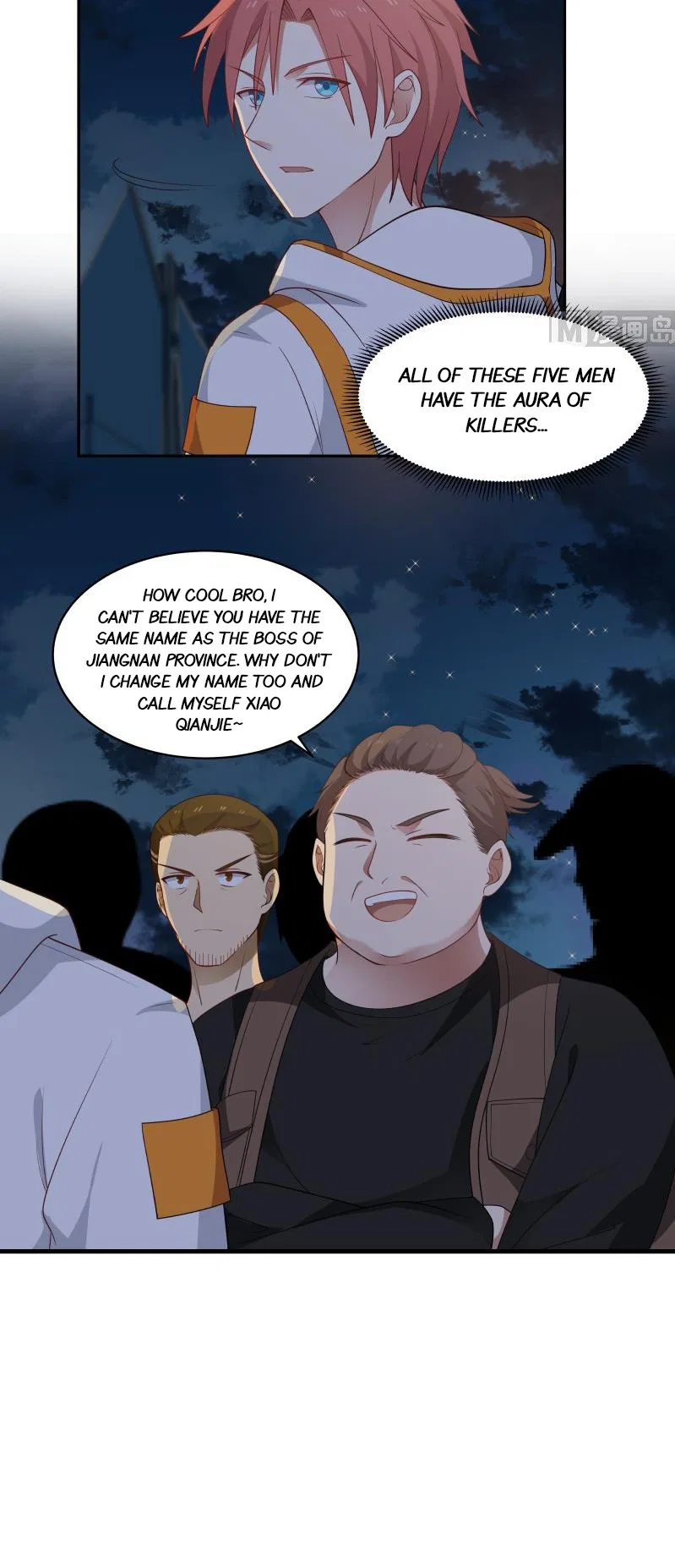 I Have A Dragon In My Body Chapter 317 – Page 11
