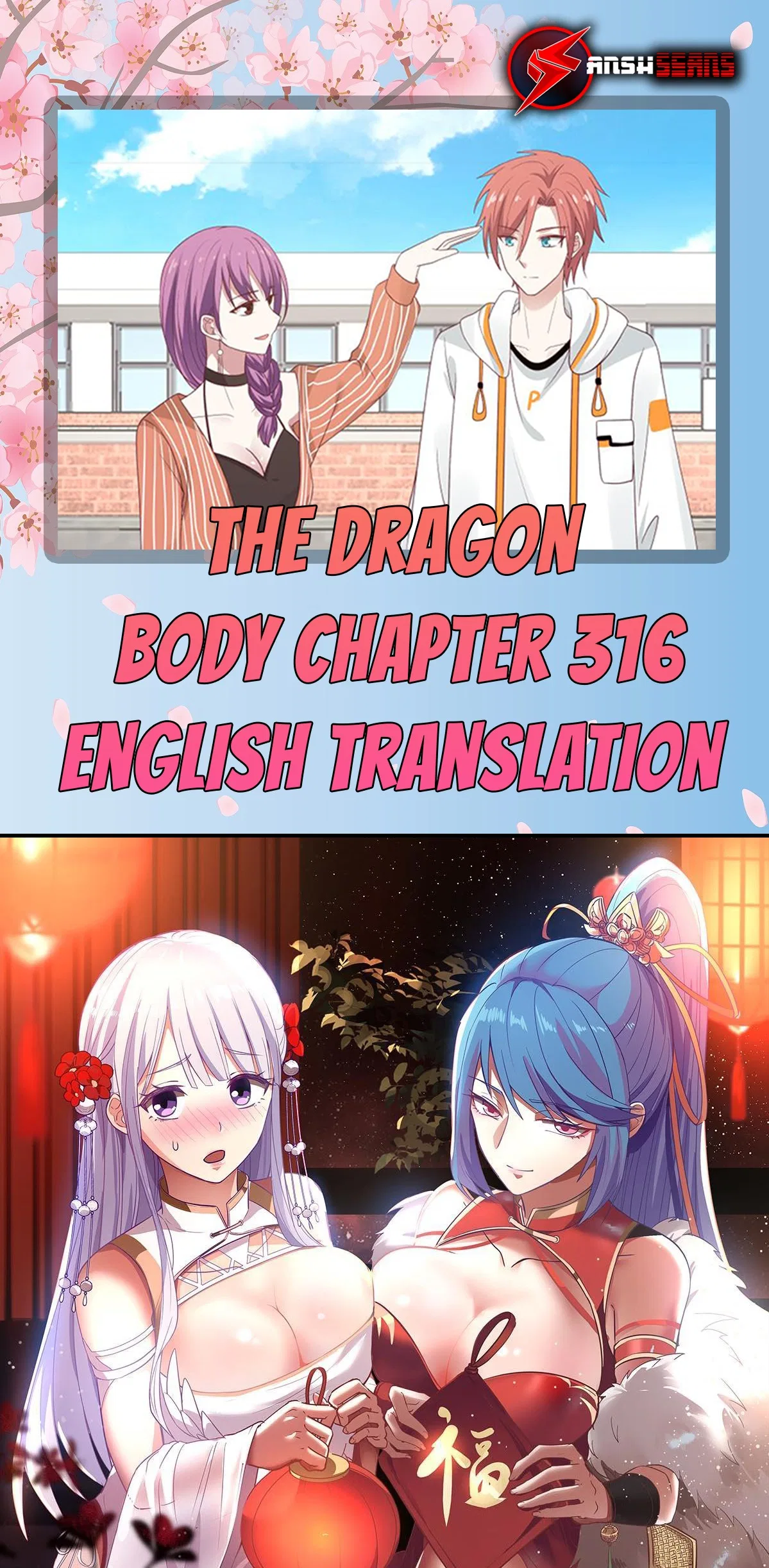 I Have A Dragon In My Body Chapter 316 – Page 1