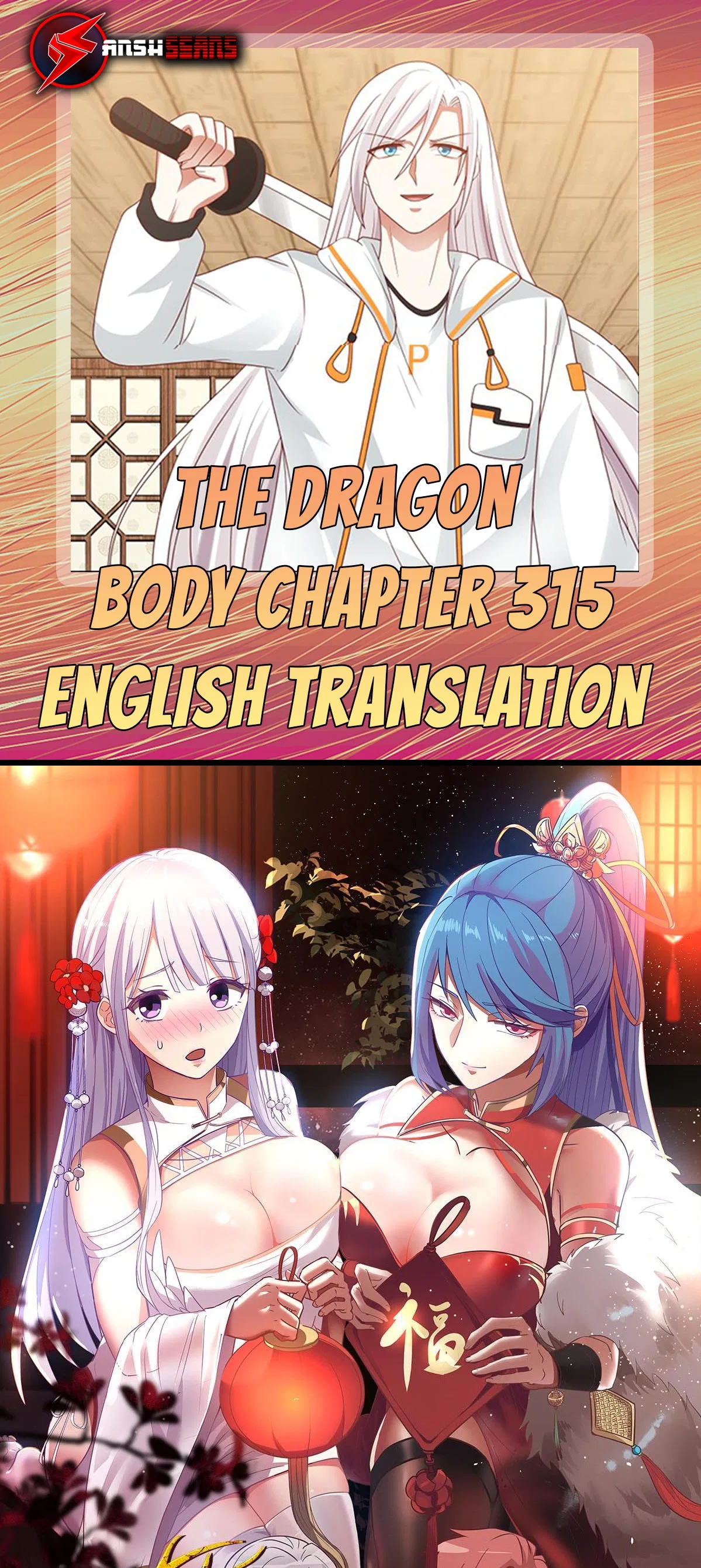 I Have A Dragon In My Body Chapter 315 – Page 1