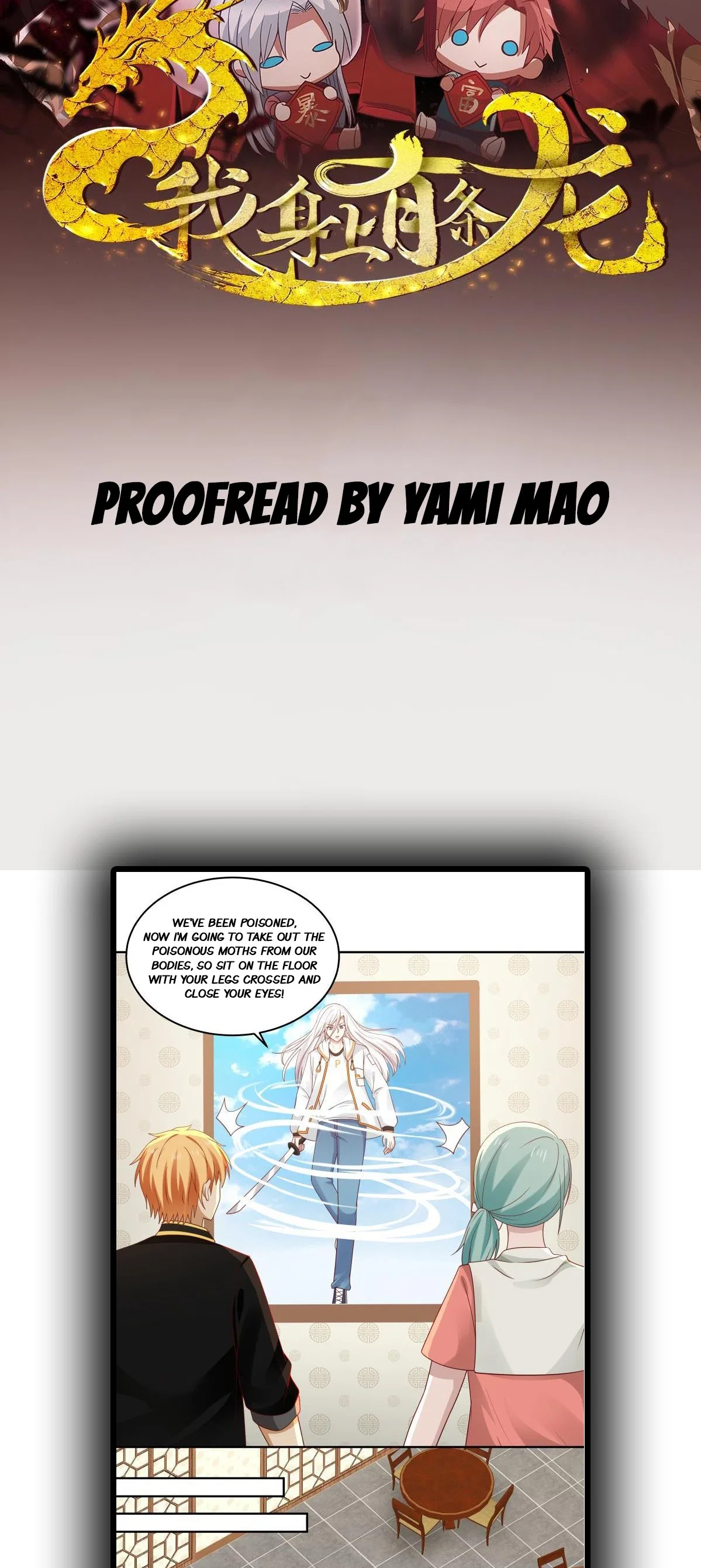 I Have A Dragon In My Body Chapter 315 – Page 2