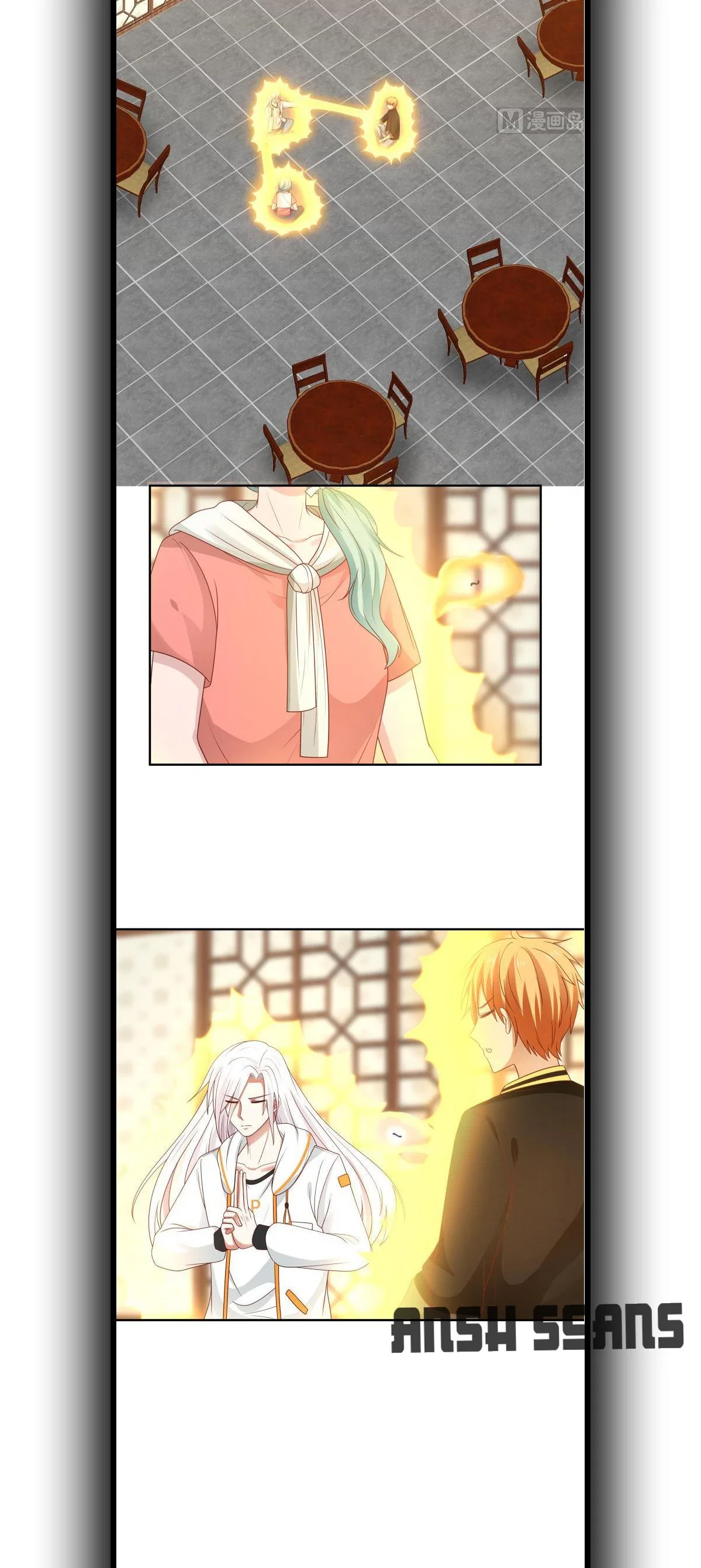 I Have A Dragon In My Body Chapter 315 – Page 3