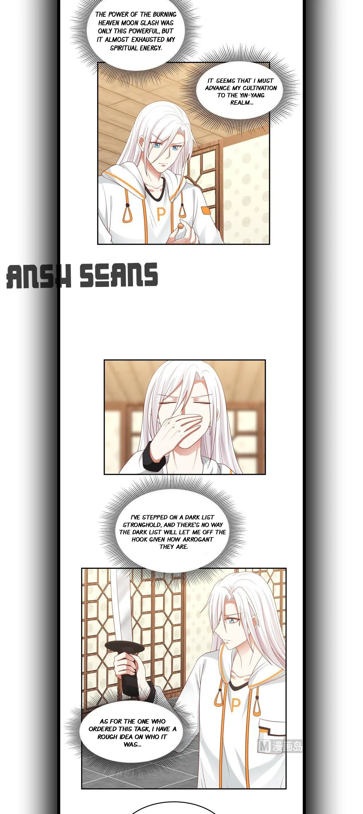 I Have A Dragon In My Body Chapter 315 – Page 5