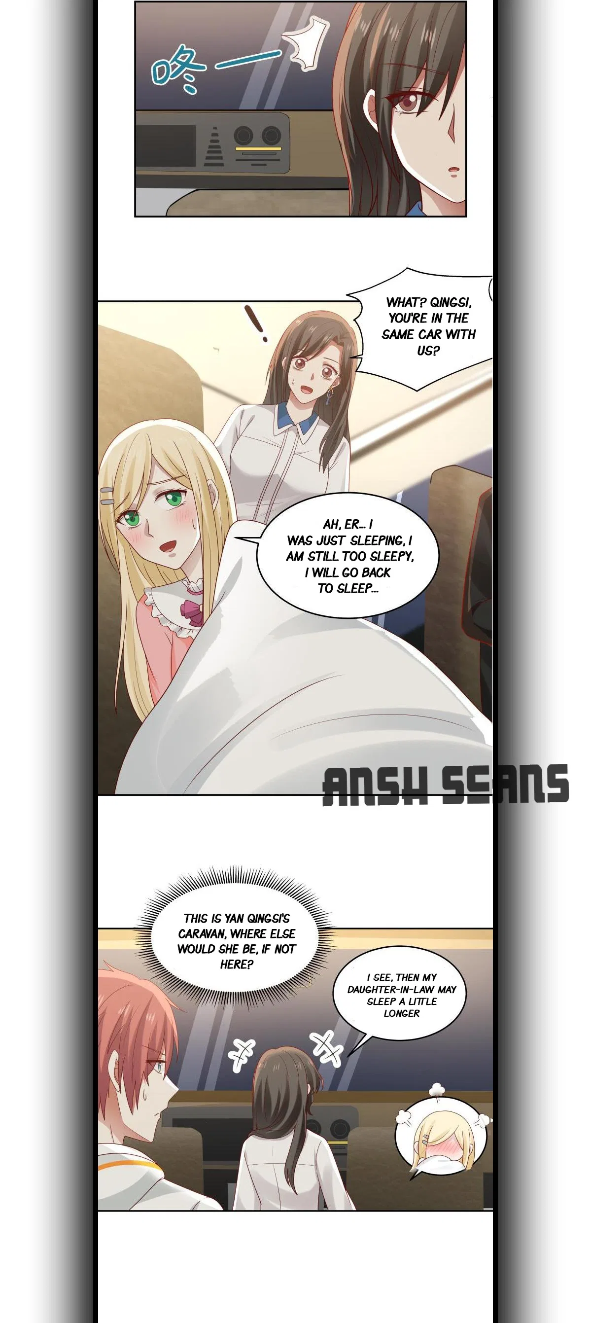 I Have A Dragon In My Body Chapter 315 – Page 9