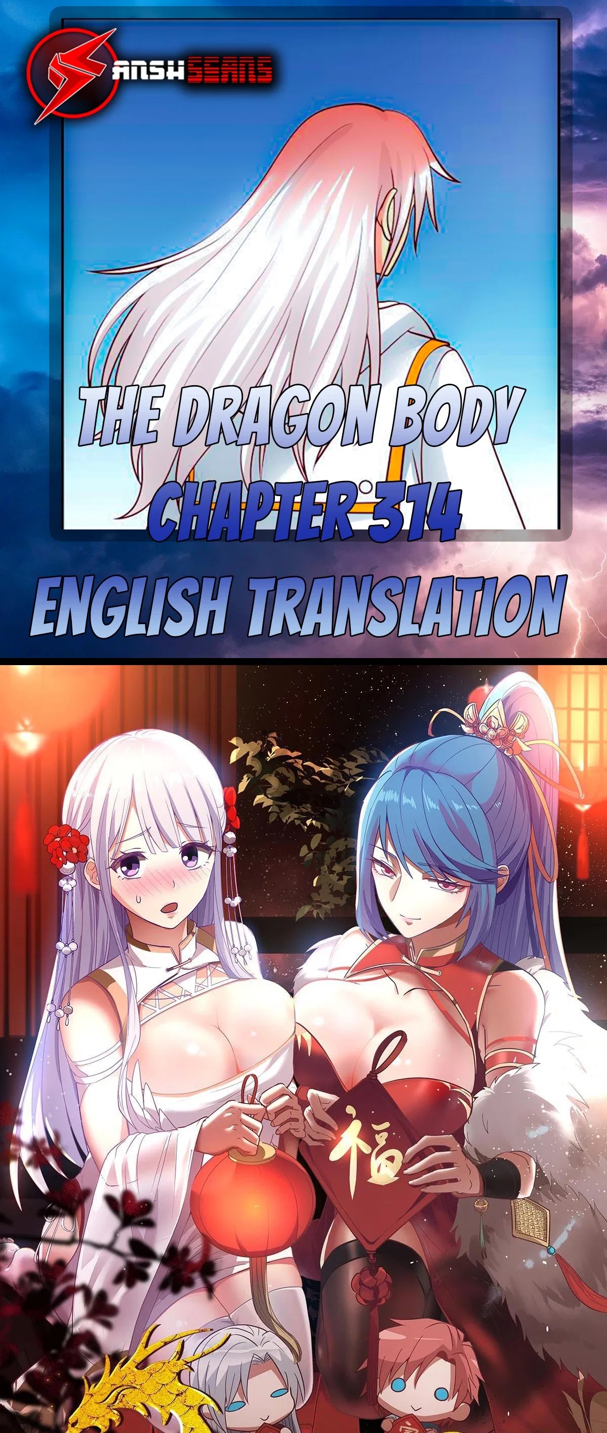 I Have A Dragon In My Body Chapter 314 – Page 1