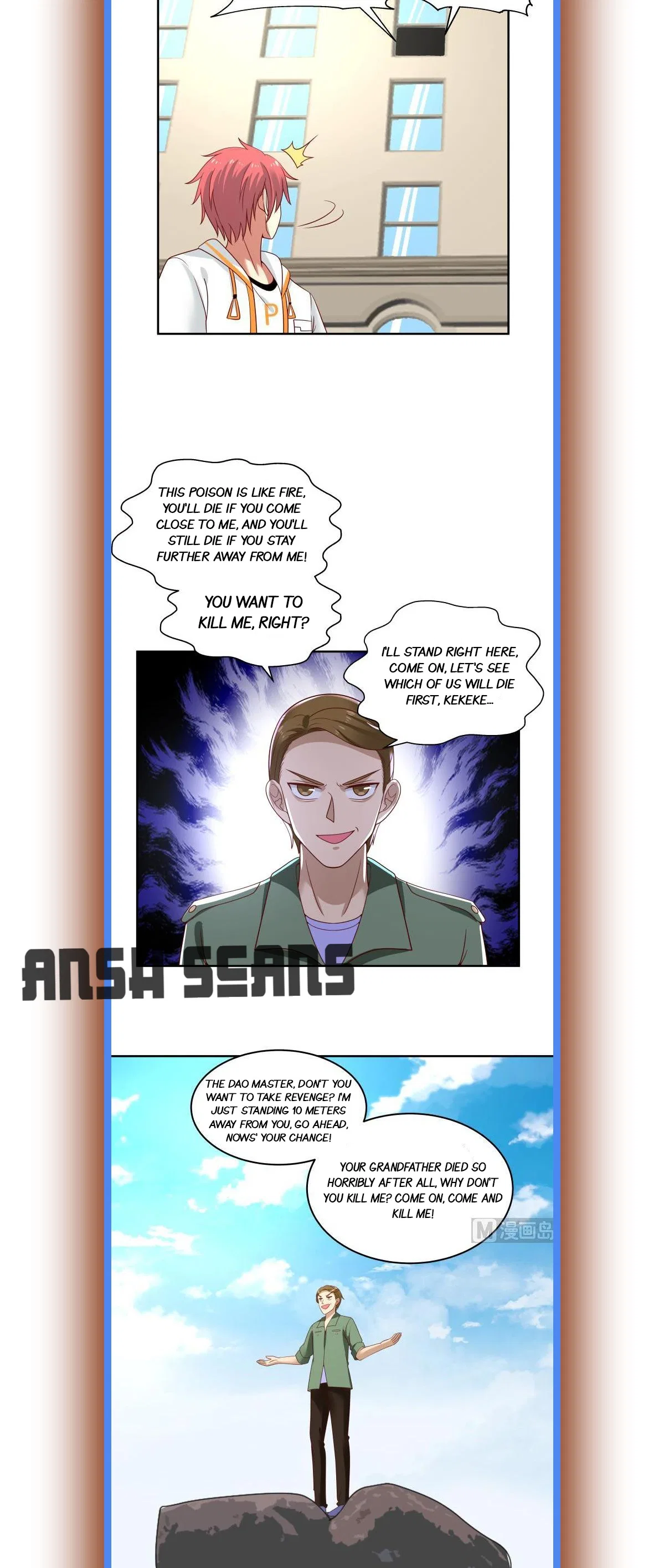I Have A Dragon In My Body Chapter 314 – Page 5