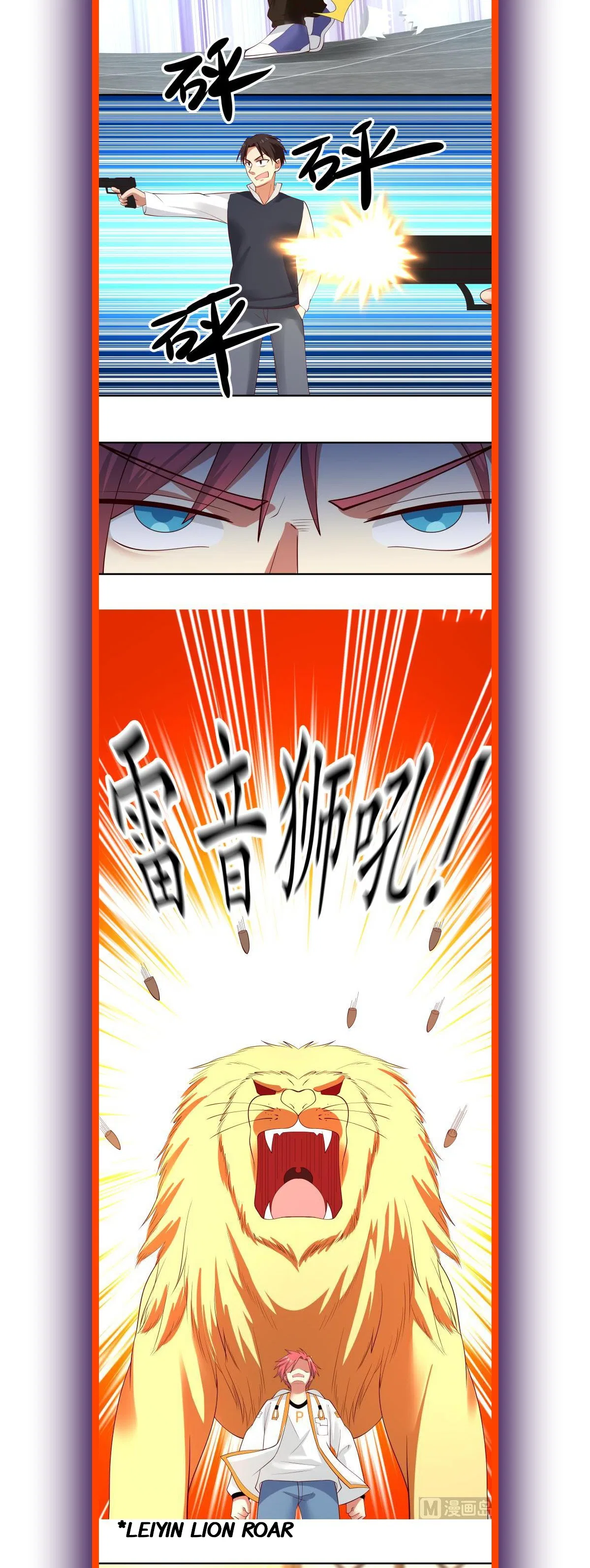 I Have A Dragon In My Body Chapter 313 – Page 4