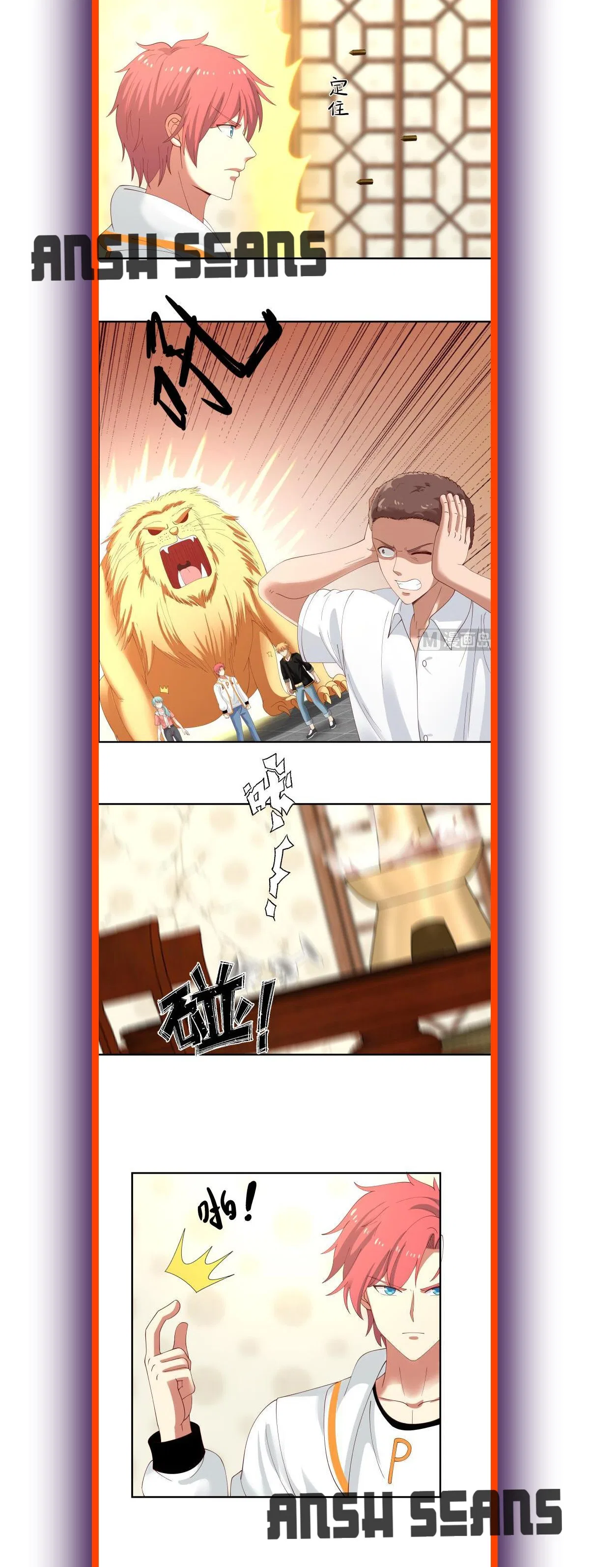 I Have A Dragon In My Body Chapter 313 – Page 5
