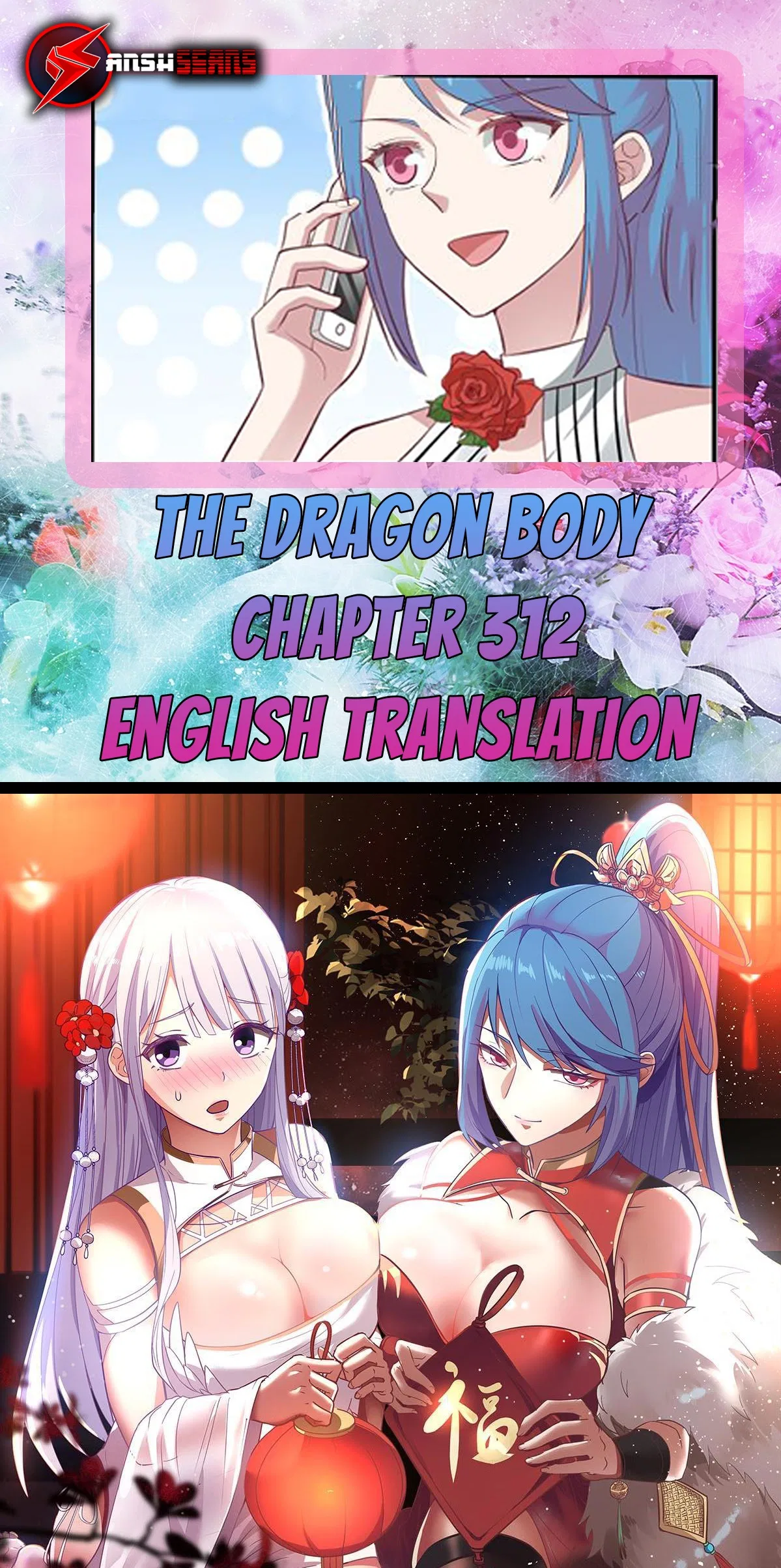 I Have A Dragon In My Body Chapter 312 – Page 1
