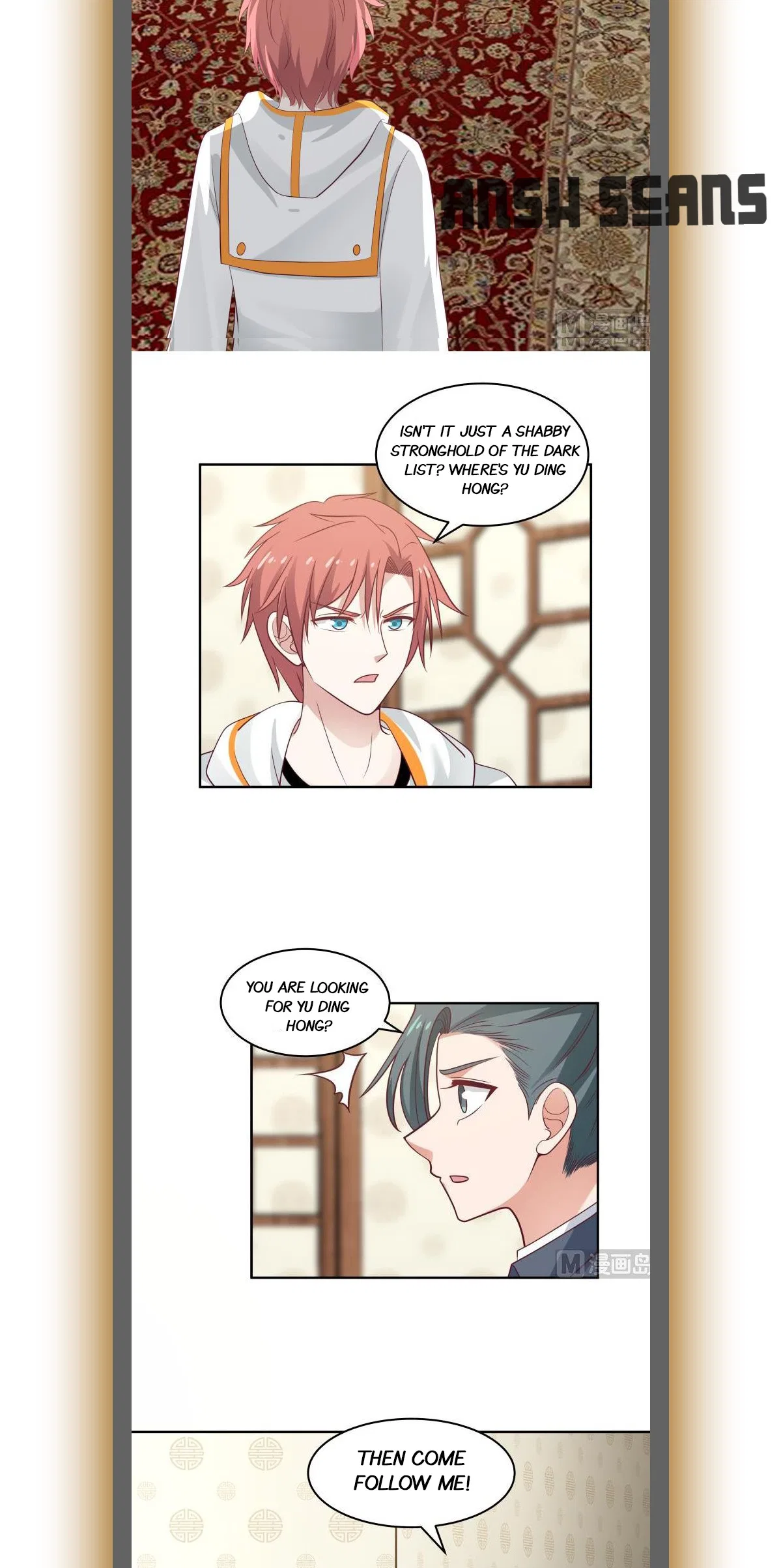 I Have A Dragon In My Body Chapter 312 – Page 9