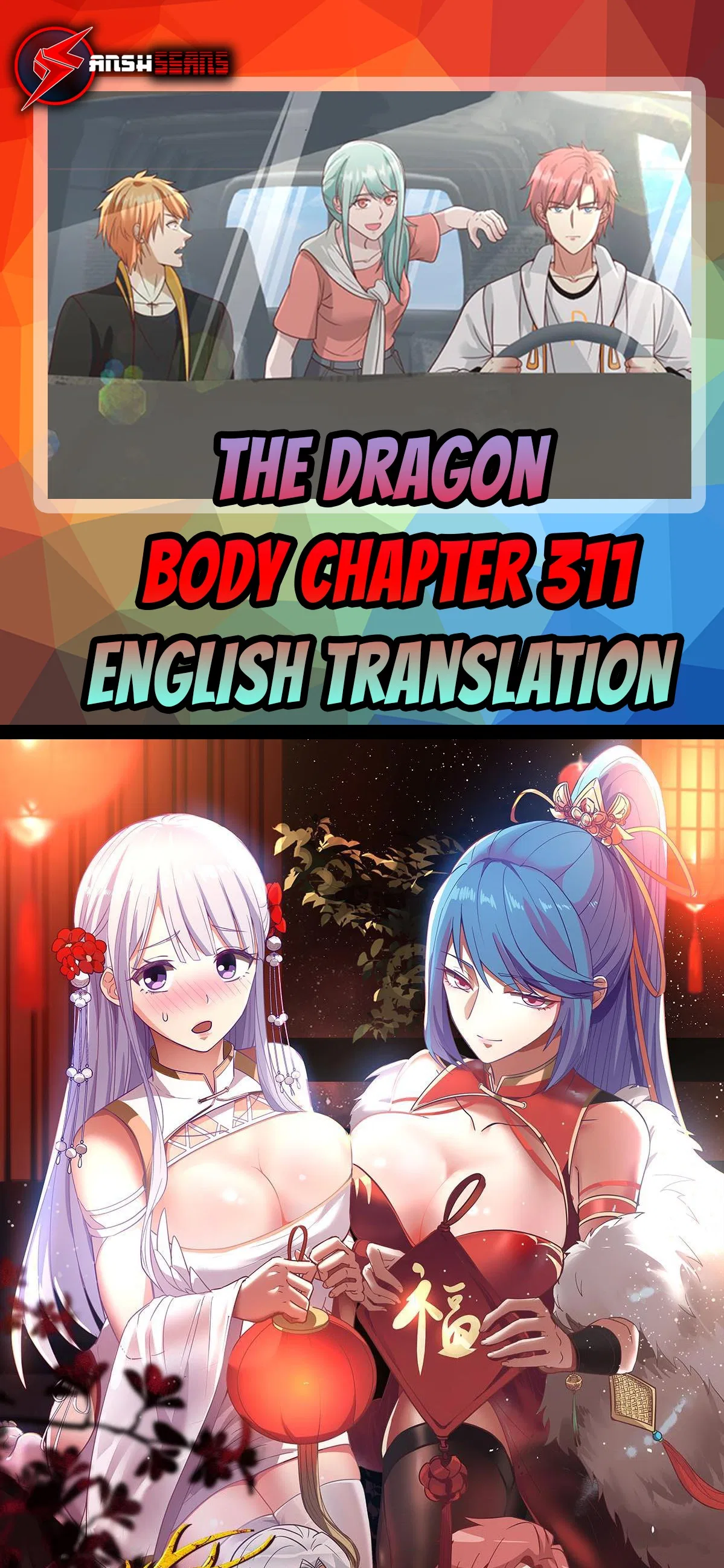 I Have A Dragon In My Body Chapter 311 – Page 1