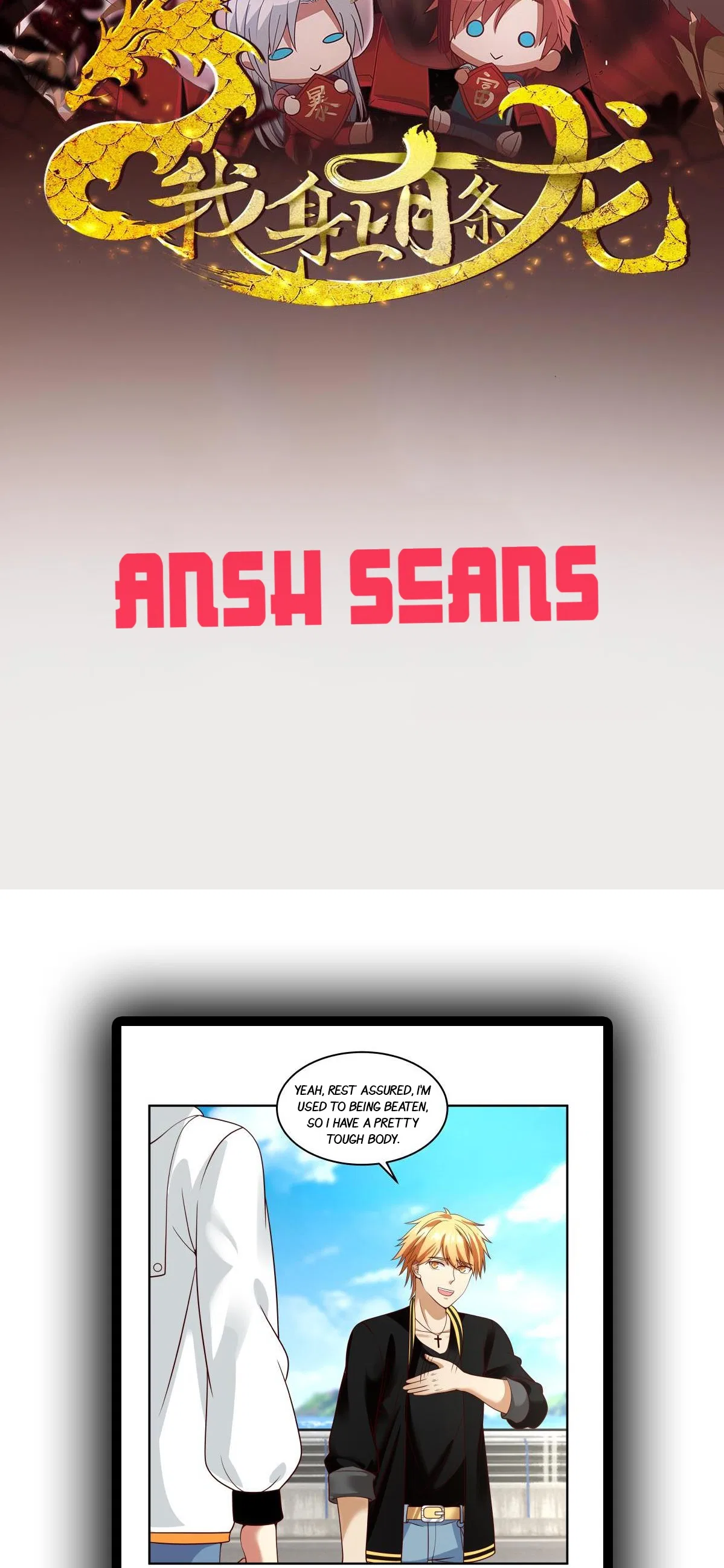 I Have A Dragon In My Body Chapter 311 – Page 2