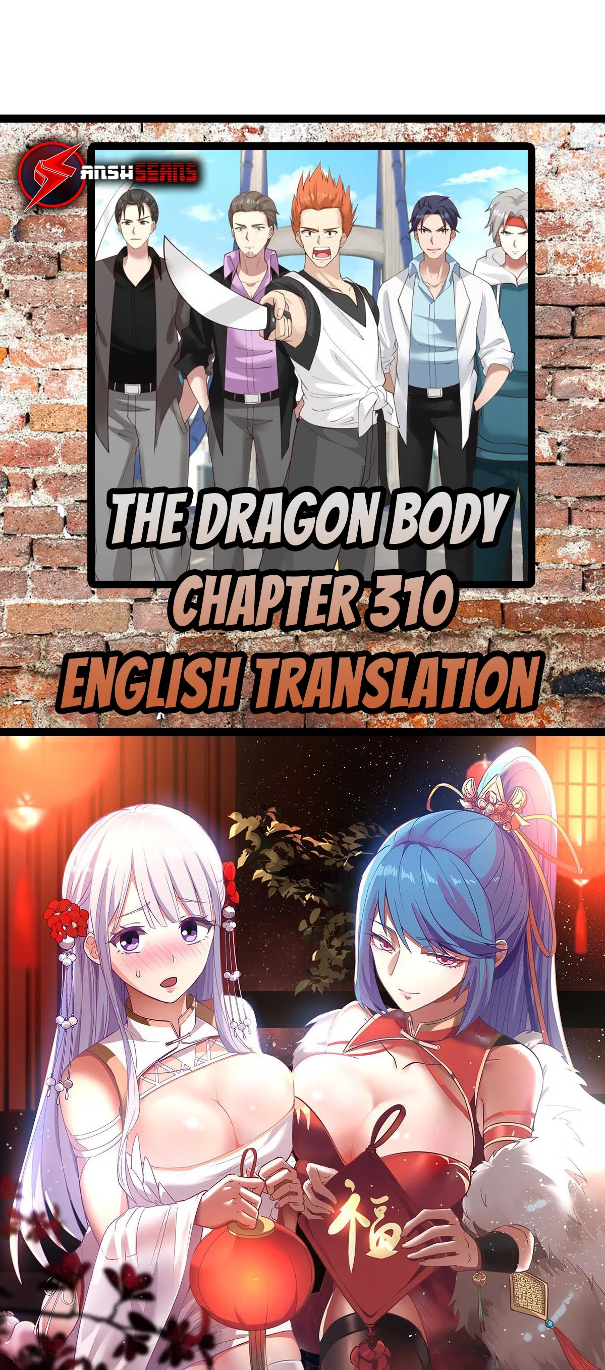 I Have A Dragon In My Body Chapter 310 – Page 1