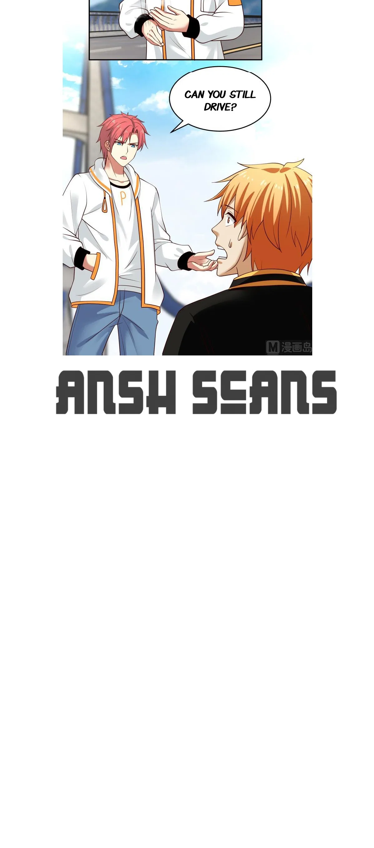 I Have A Dragon In My Body Chapter 310 – Page 12