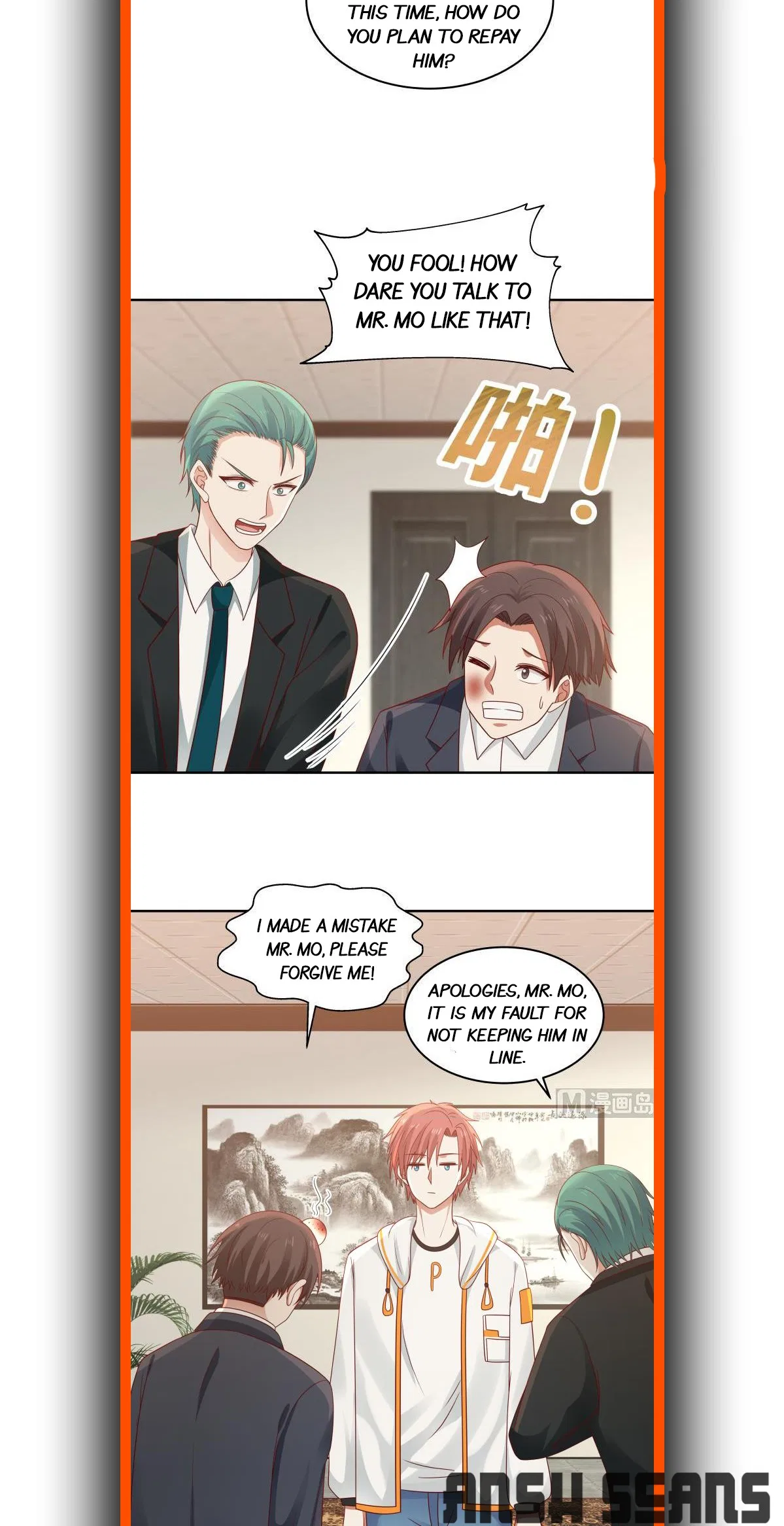 I Have A Dragon In My Body Chapter 309 – Page 4