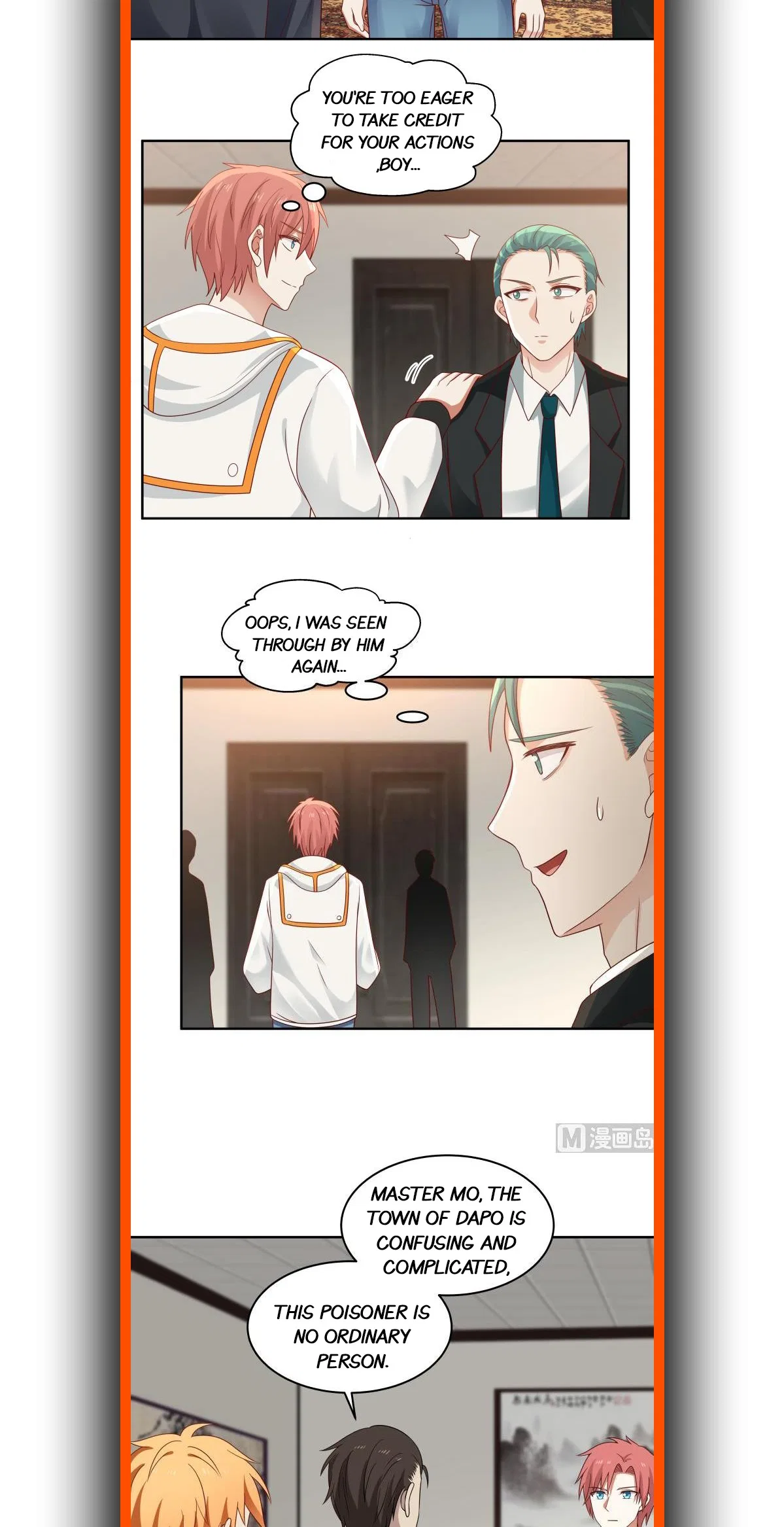 I Have A Dragon In My Body Chapter 309 – Page 5