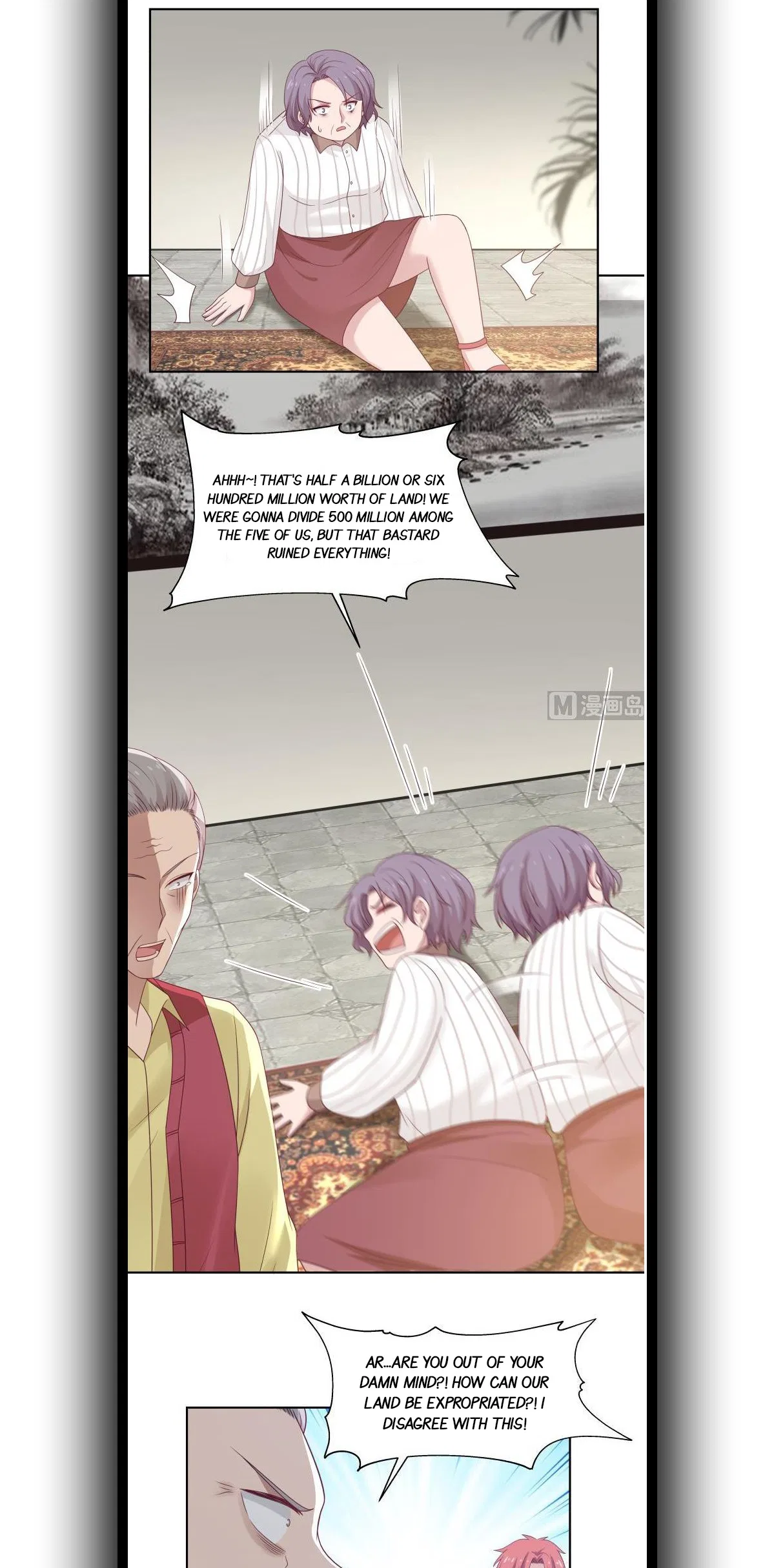 I Have A Dragon In My Body Chapter 308 – Page 4