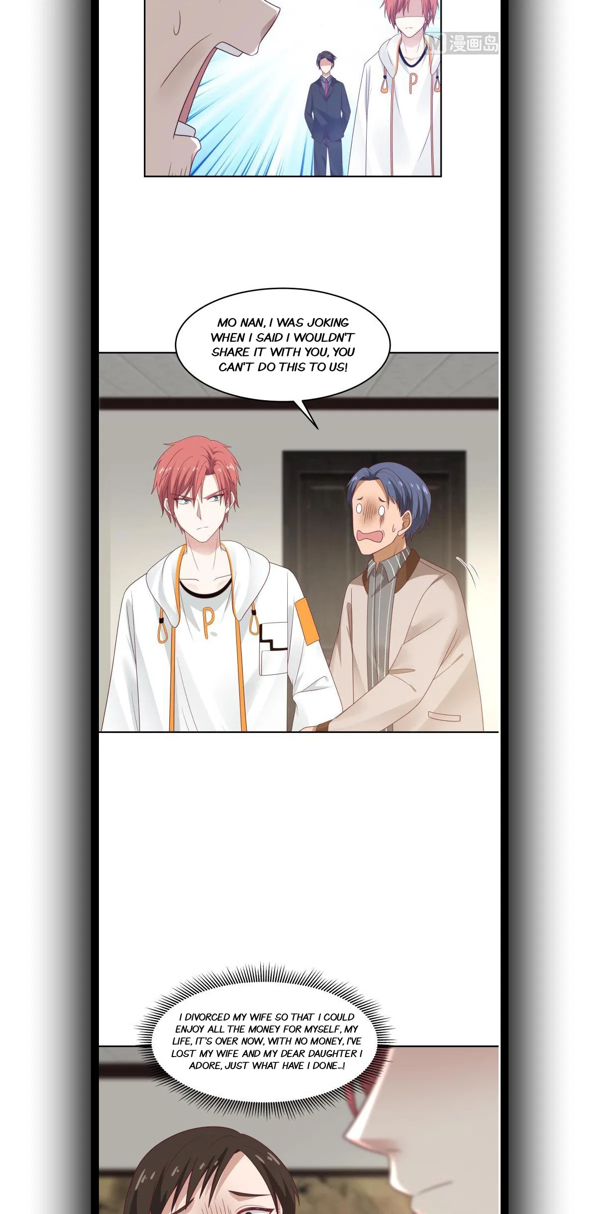 I Have A Dragon In My Body Chapter 308 – Page 5