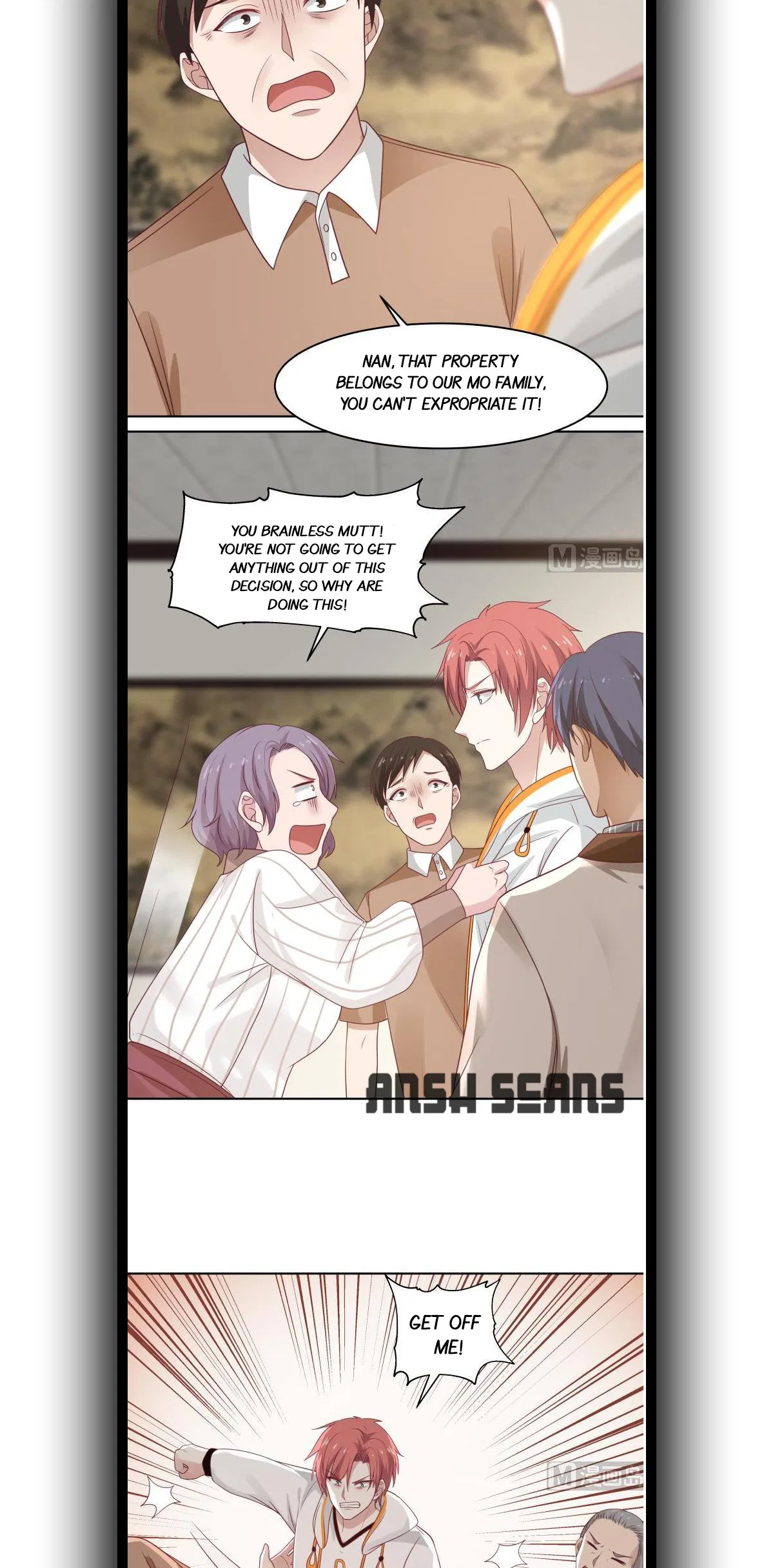 I Have A Dragon In My Body Chapter 308 – Page 6