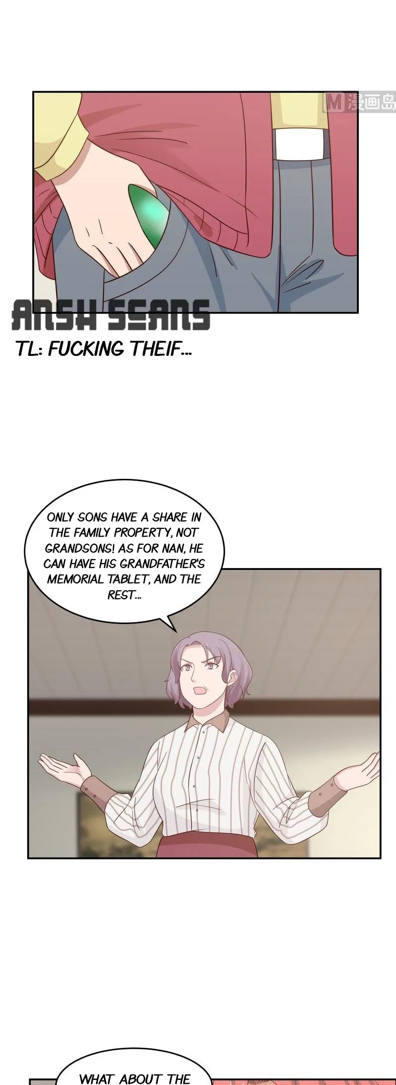 I Have A Dragon In My Body Chapter 307 – Page 9