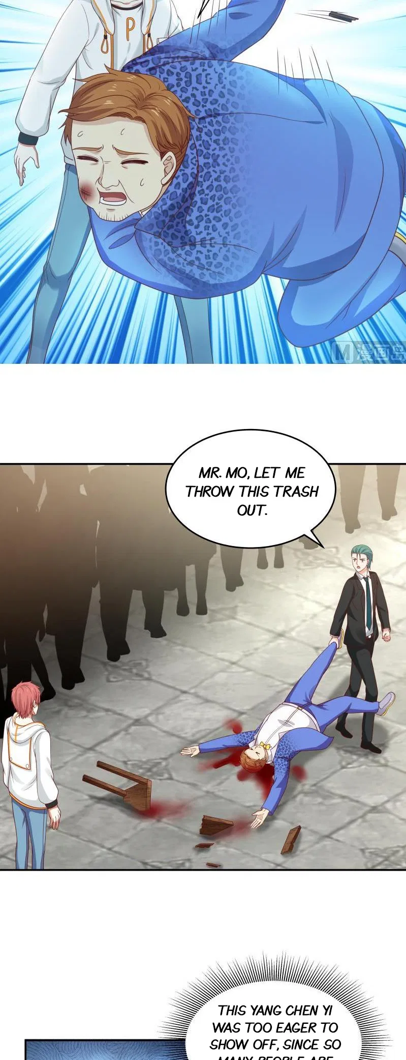 I Have A Dragon In My Body Chapter 305 – Page 3
