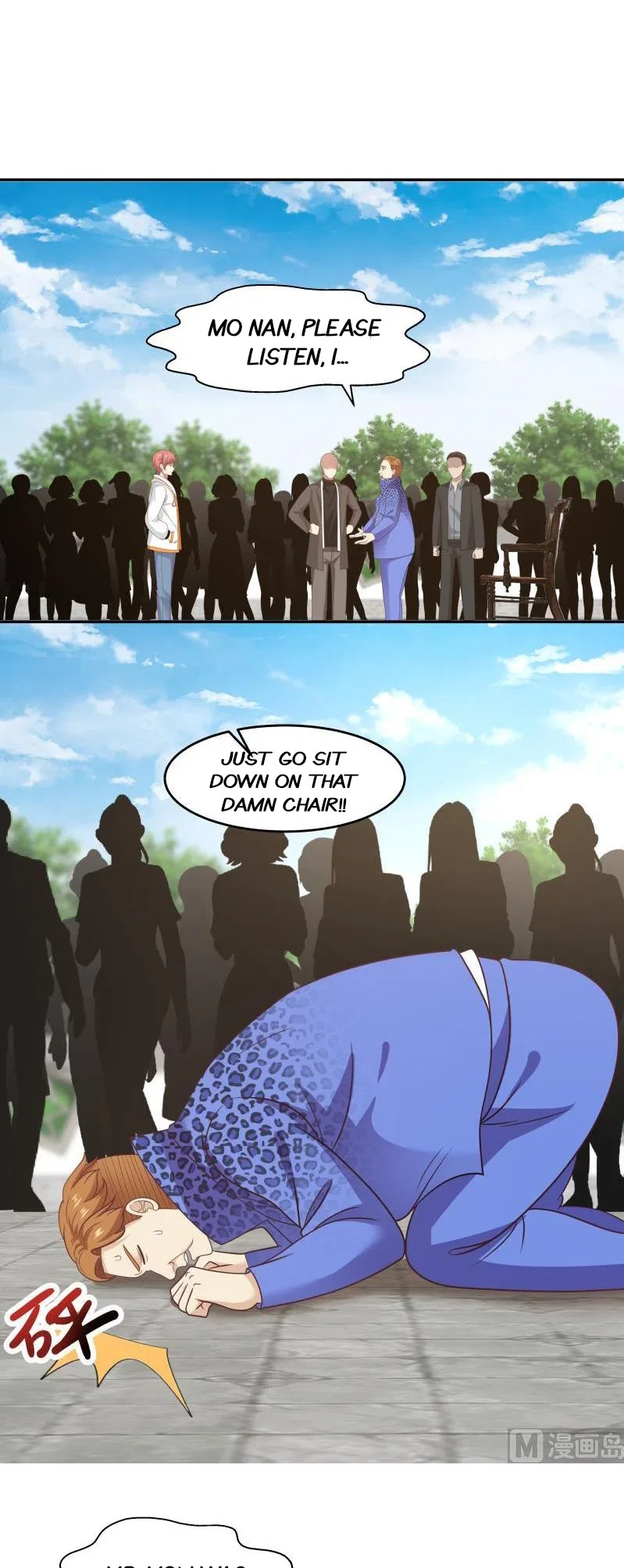 I Have A Dragon In My Body Chapter 304 – Page 10