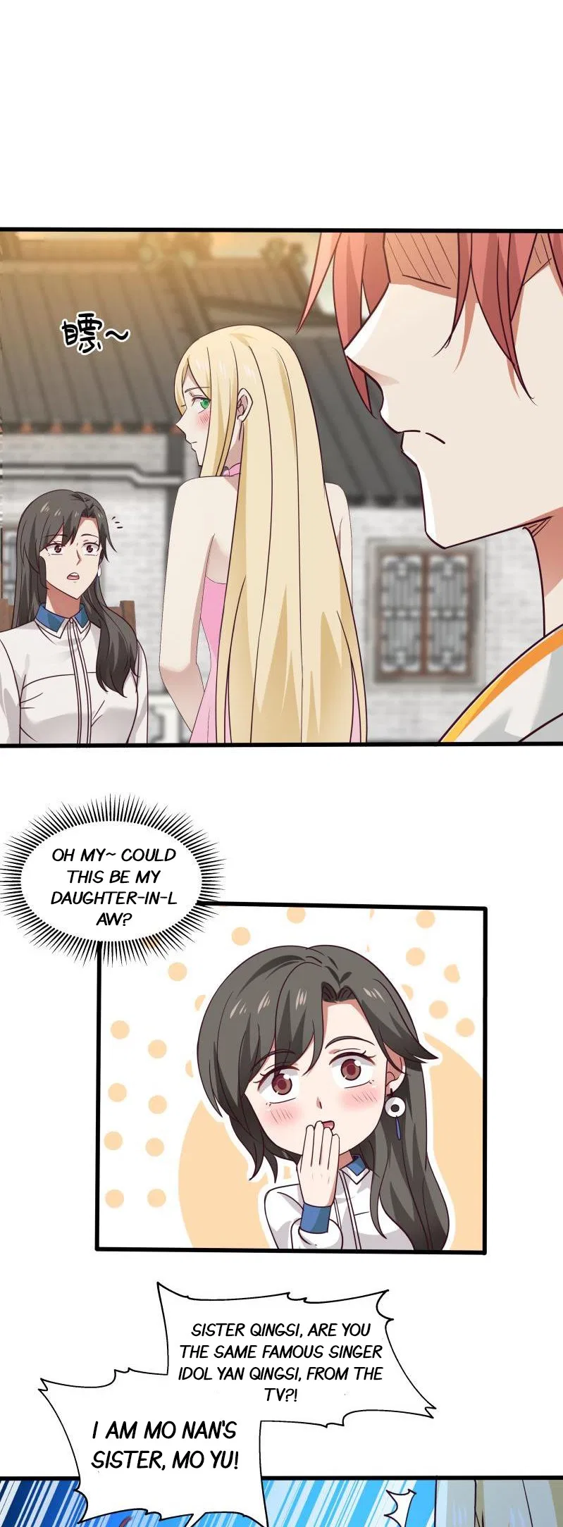 I Have A Dragon In My Body Chapter 303 – Page 9