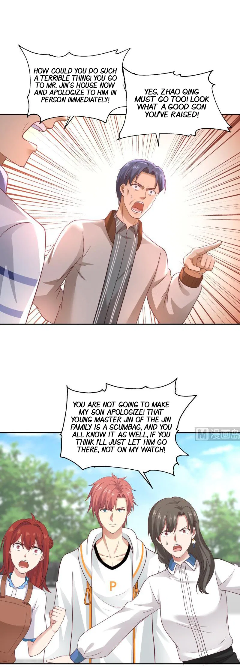 I Have A Dragon In My Body Chapter 300 – Page 2