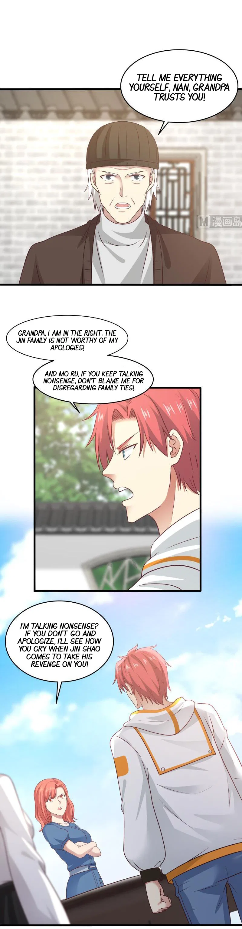 I Have A Dragon In My Body Chapter 300 – Page 4