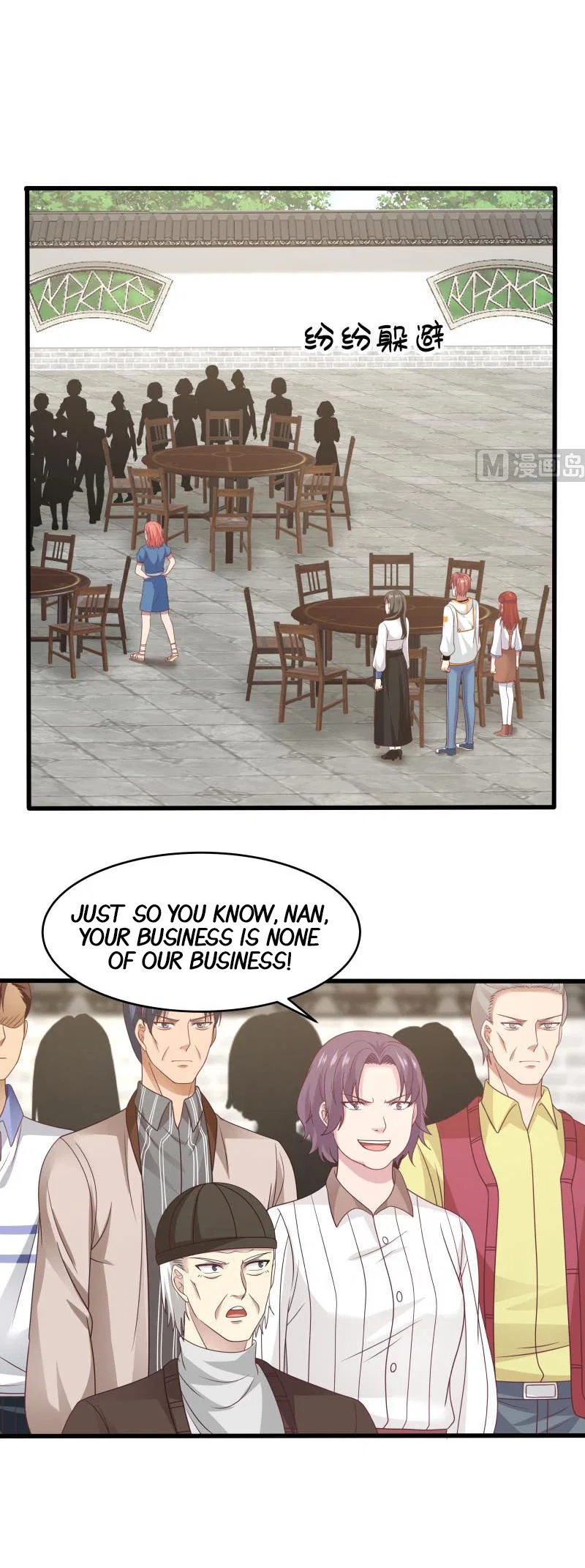 I Have A Dragon In My Body Chapter 300 – Page 6