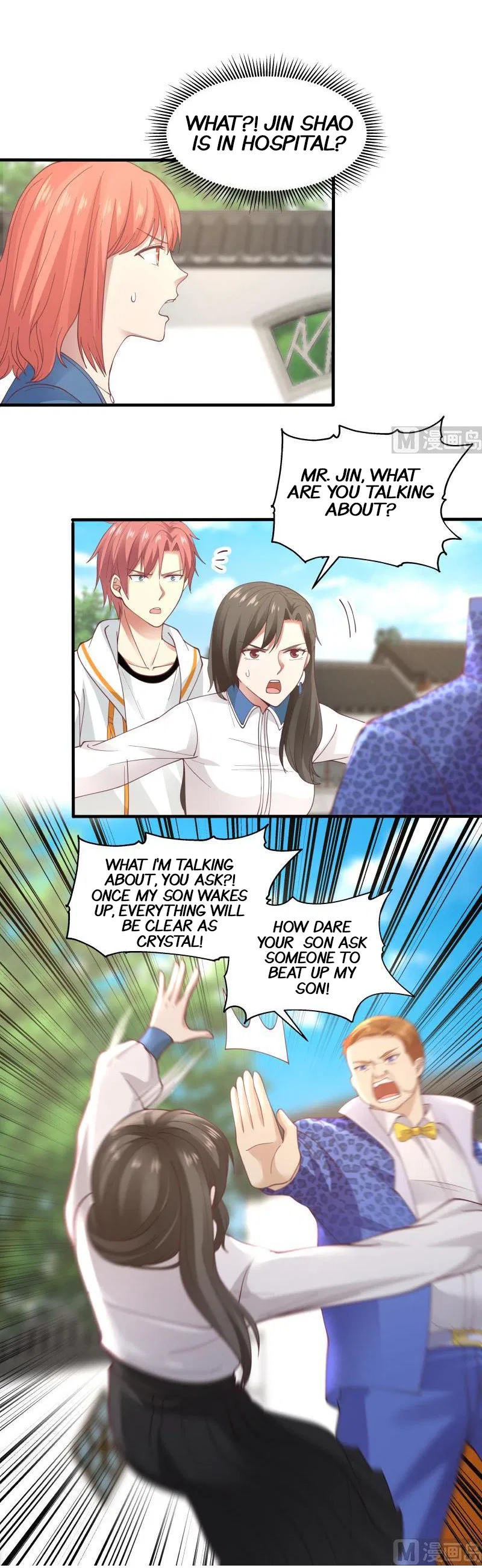 I Have A Dragon In My Body Chapter 300 – Page 11