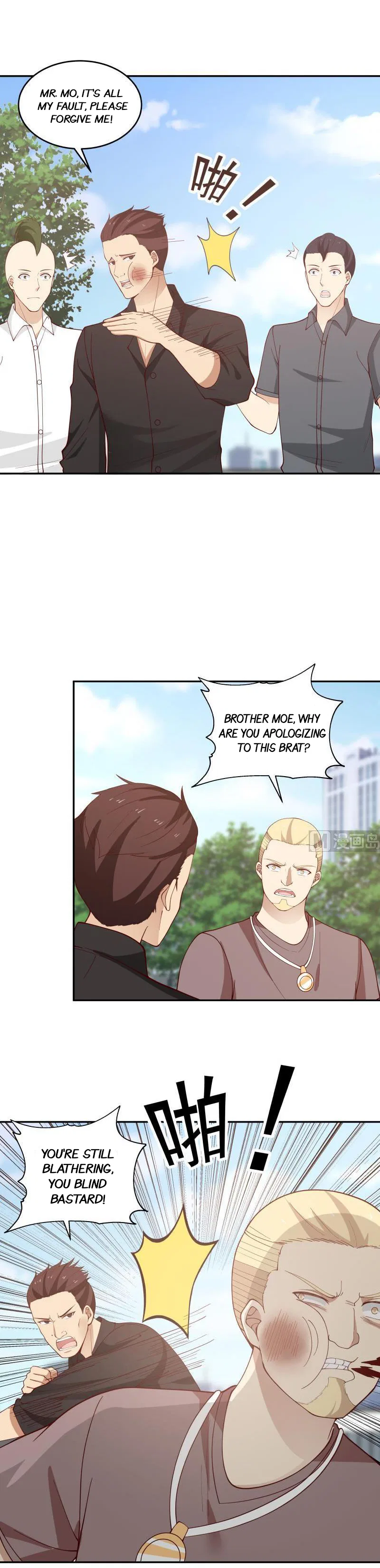 I Have A Dragon In My Body Chapter 296 – Page 6