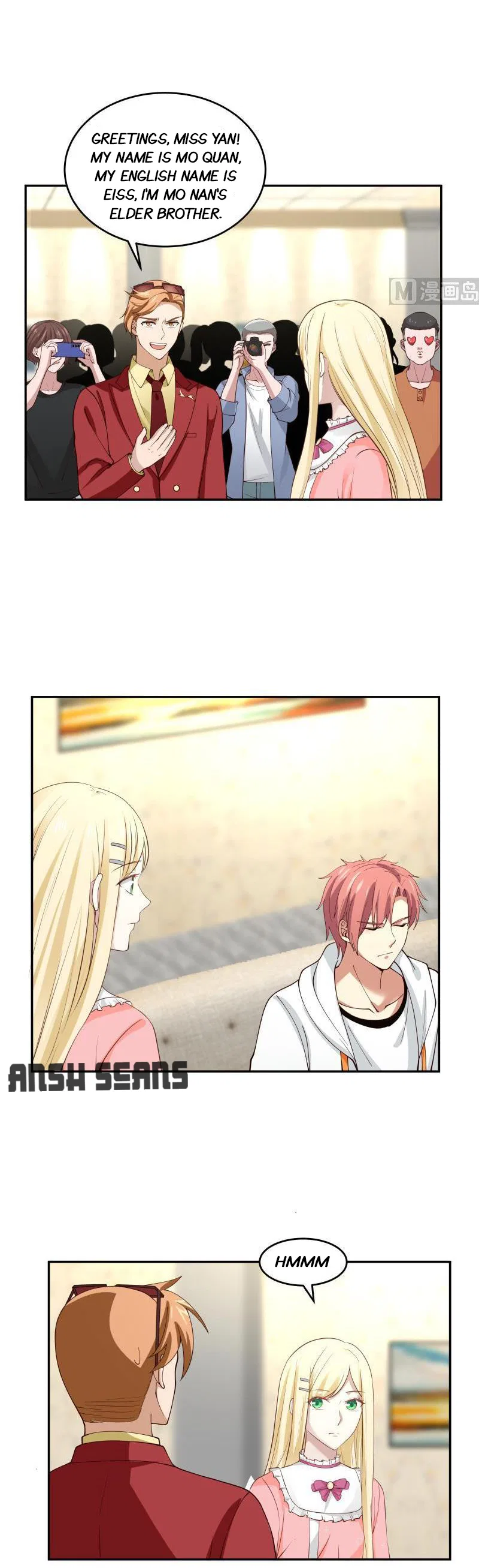 I Have A Dragon In My Body Chapter 294 – Page 4