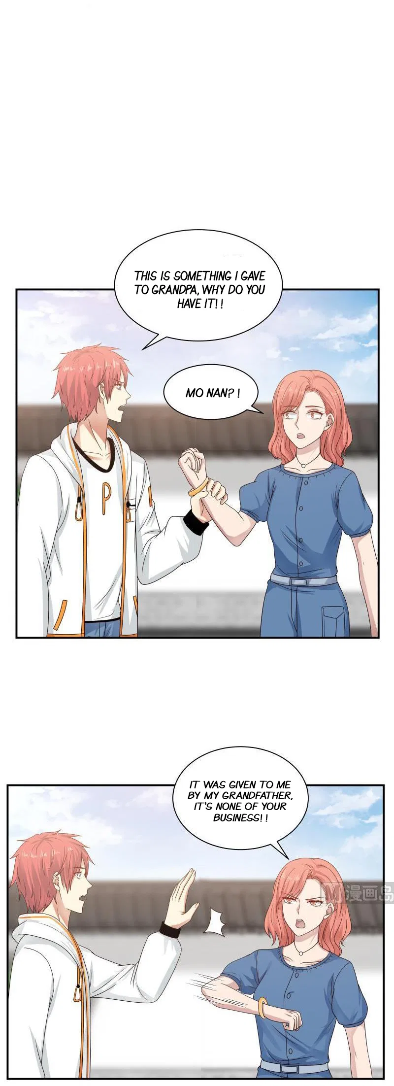 I Have A Dragon In My Body Chapter 289 – Page 10