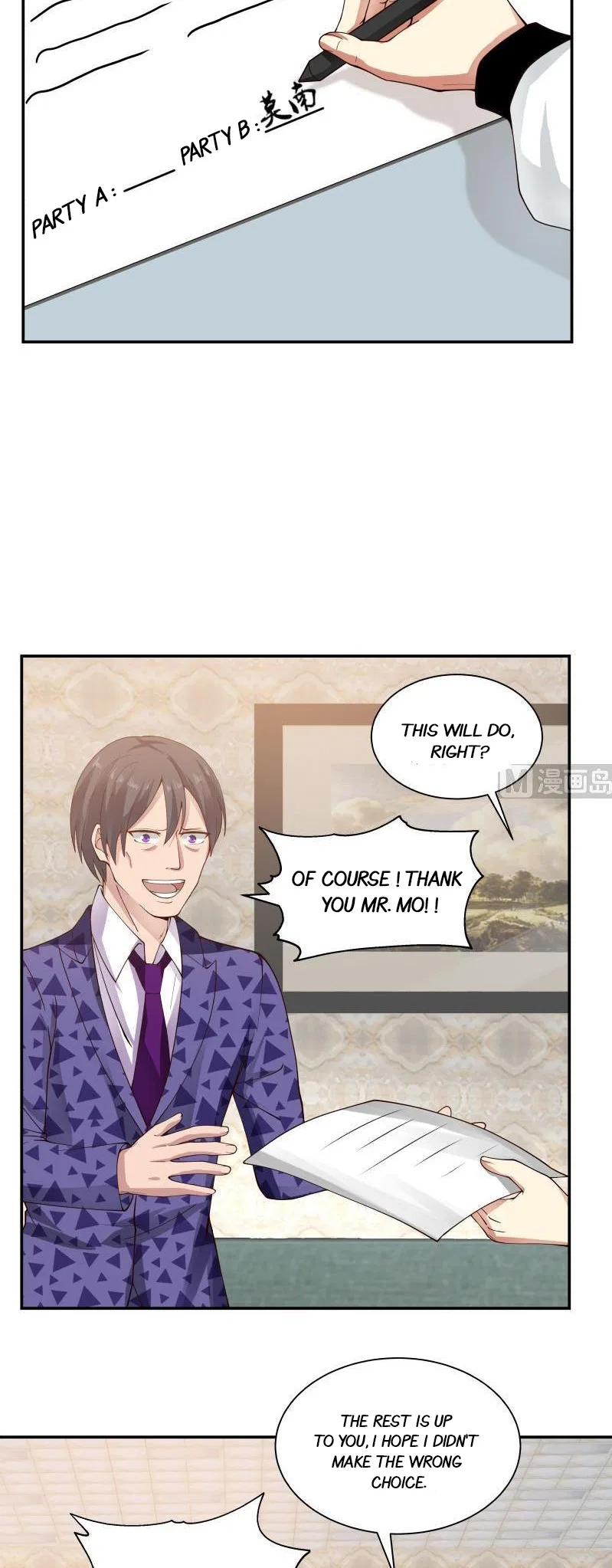 I Have A Dragon In My Body Chapter 287 – Page 11