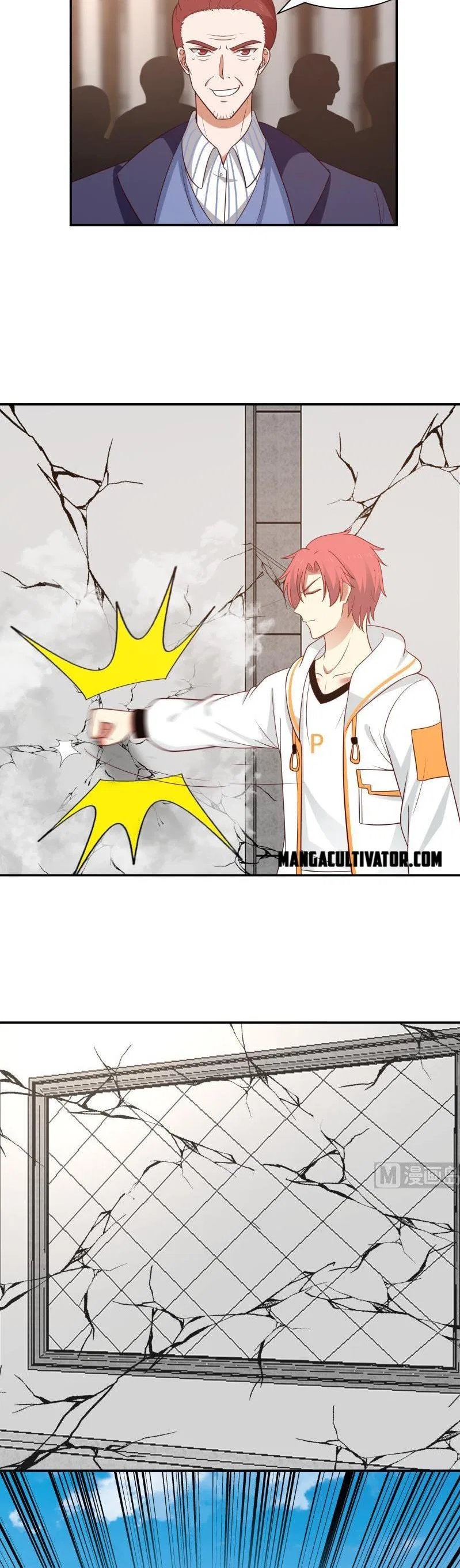 I Have A Dragon In My Body Chapter 286 – Page 6