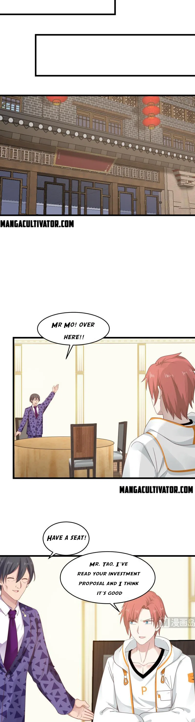 I Have A Dragon In My Body Chapter 280 – Page 5
