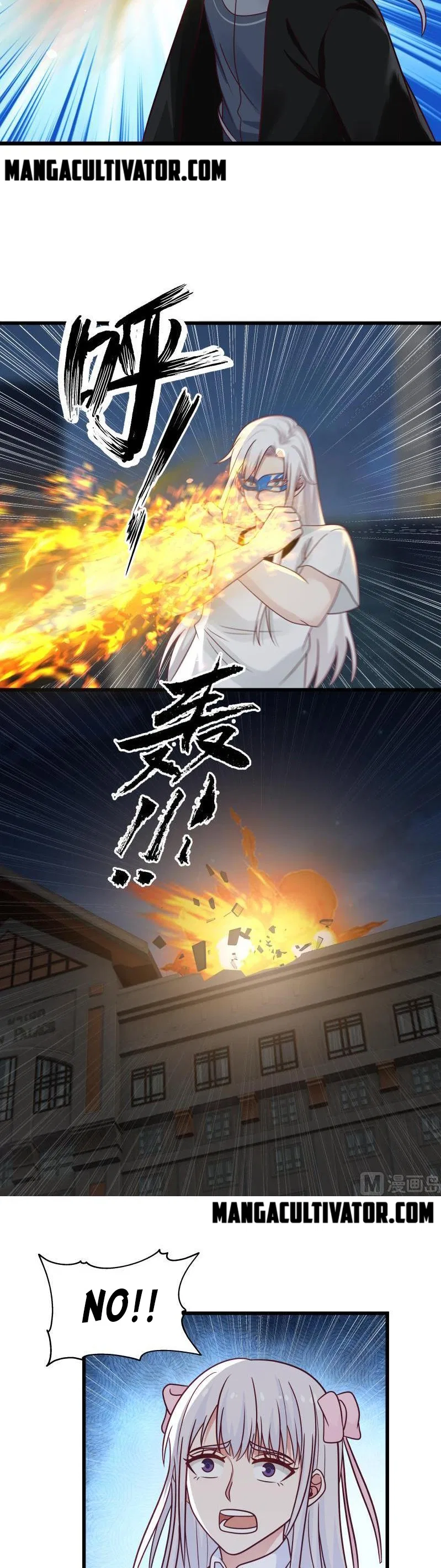 I Have A Dragon In My Body Chapter 279 – Page 3