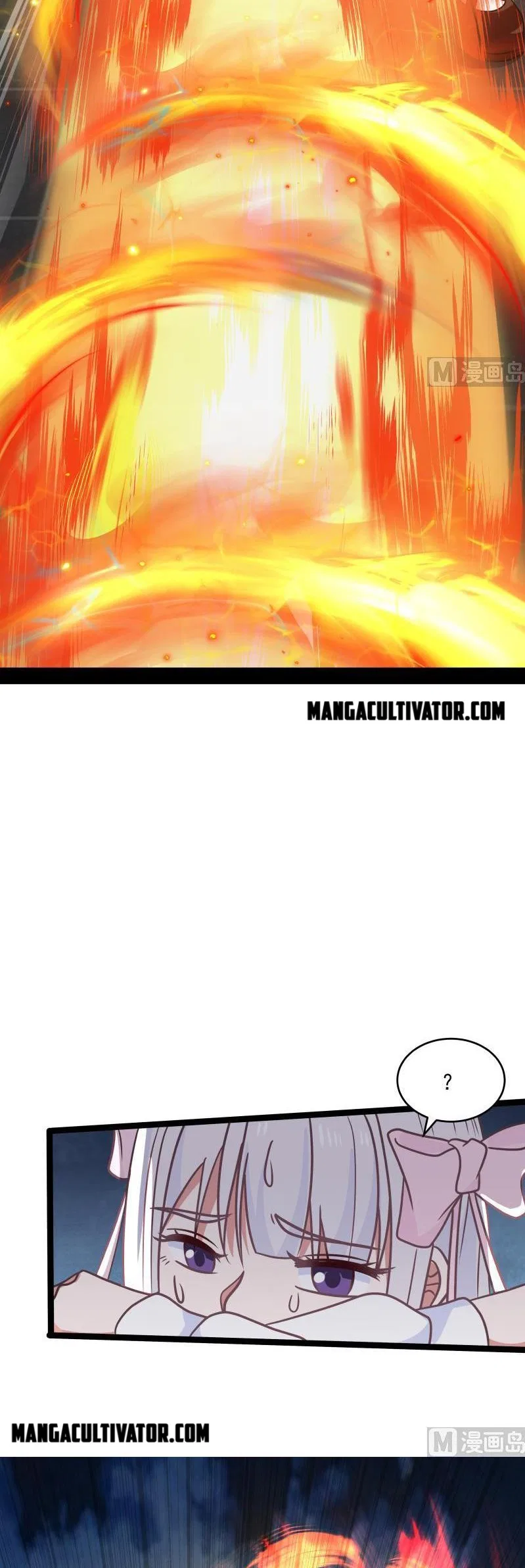 I Have A Dragon In My Body Chapter 276 – Page 6