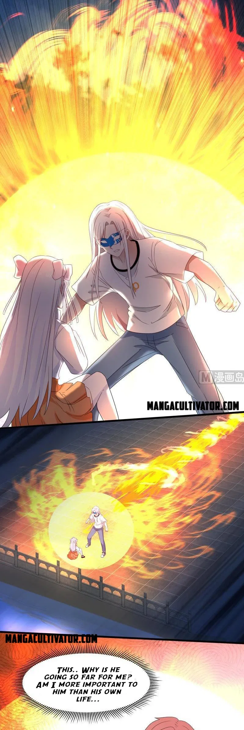 I Have A Dragon In My Body Chapter 276 – Page 7